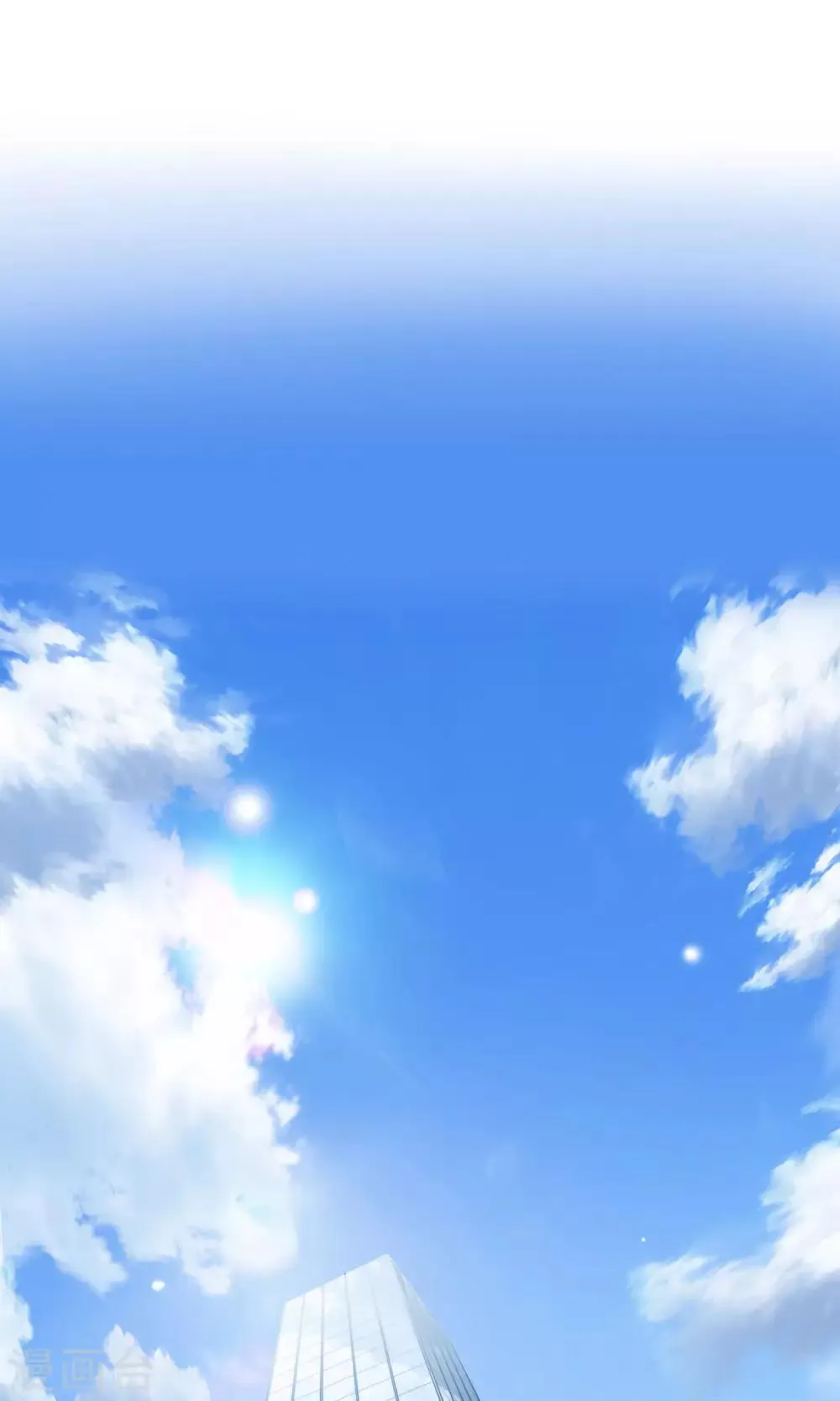 第3话 疑点重重 第2页