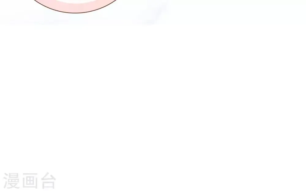 第3话 疑点重重 第31页