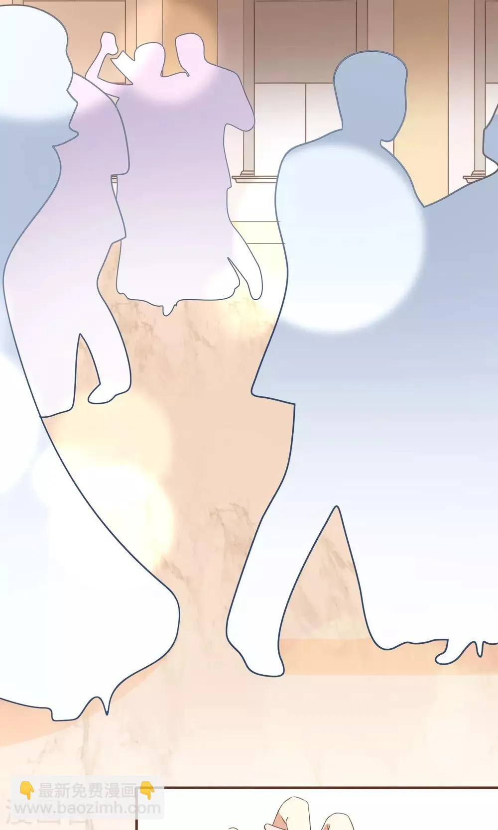 第21话 可以邀请你跳支舞吗？ 第19页