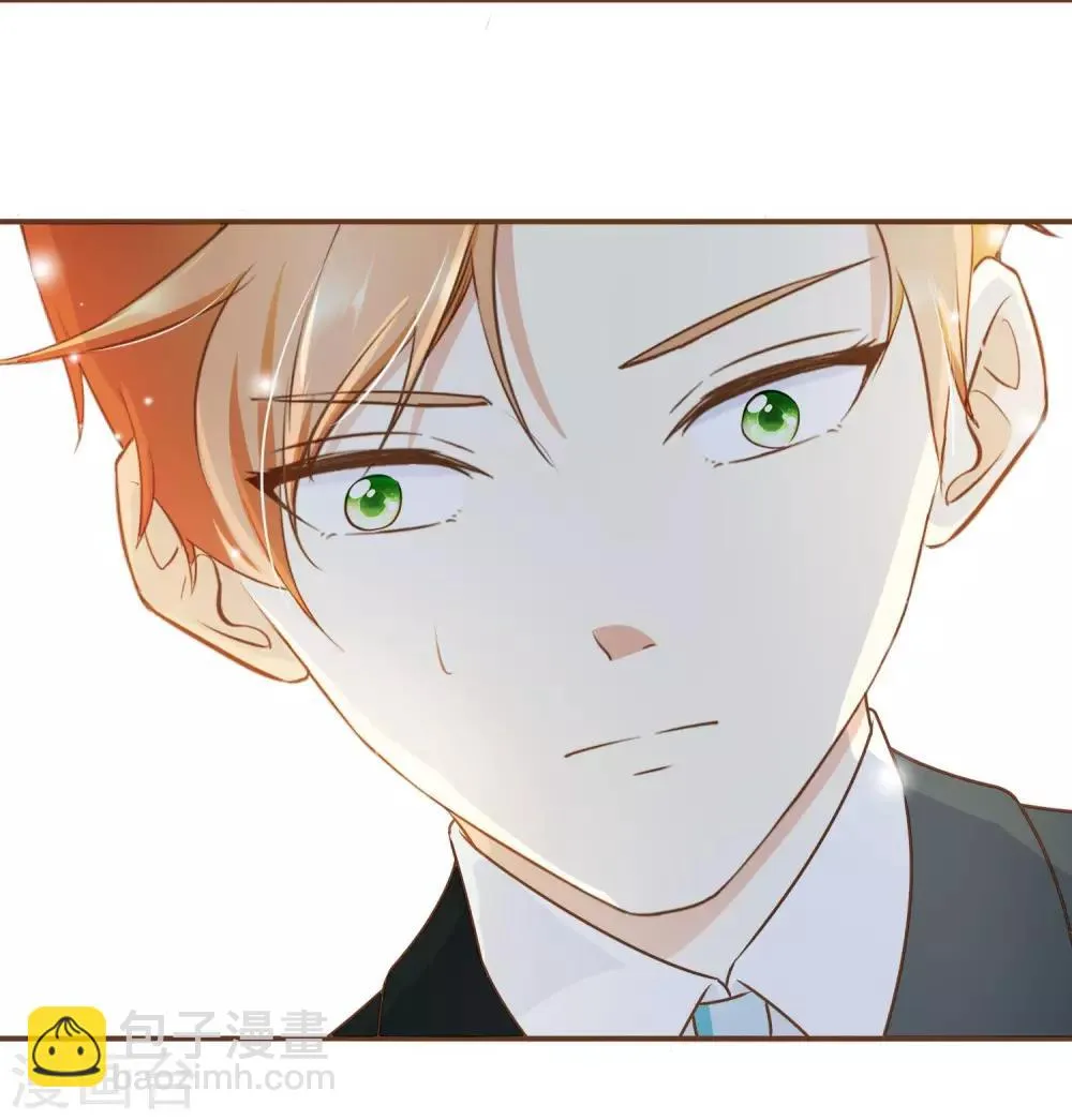 第31话 重做样衣 第7页