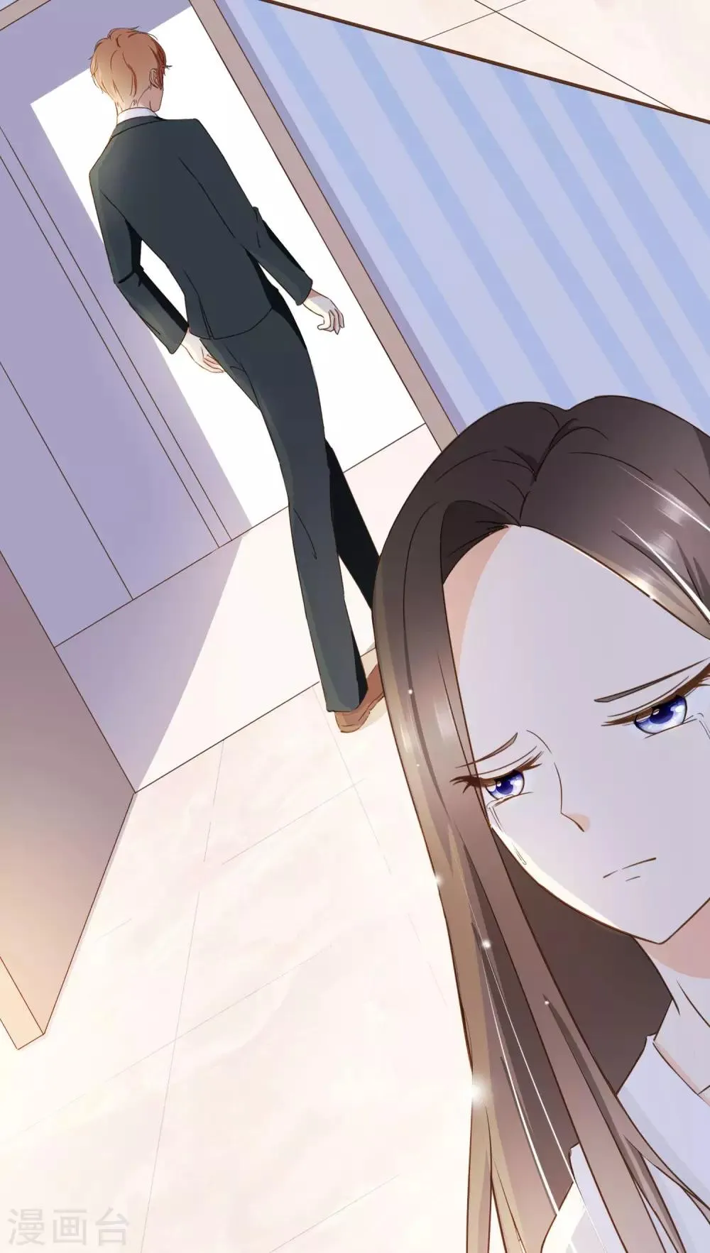 第31话 重做样衣 第9页