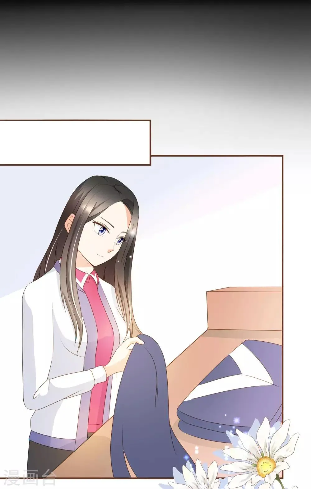 第31话 重做样衣 第37页