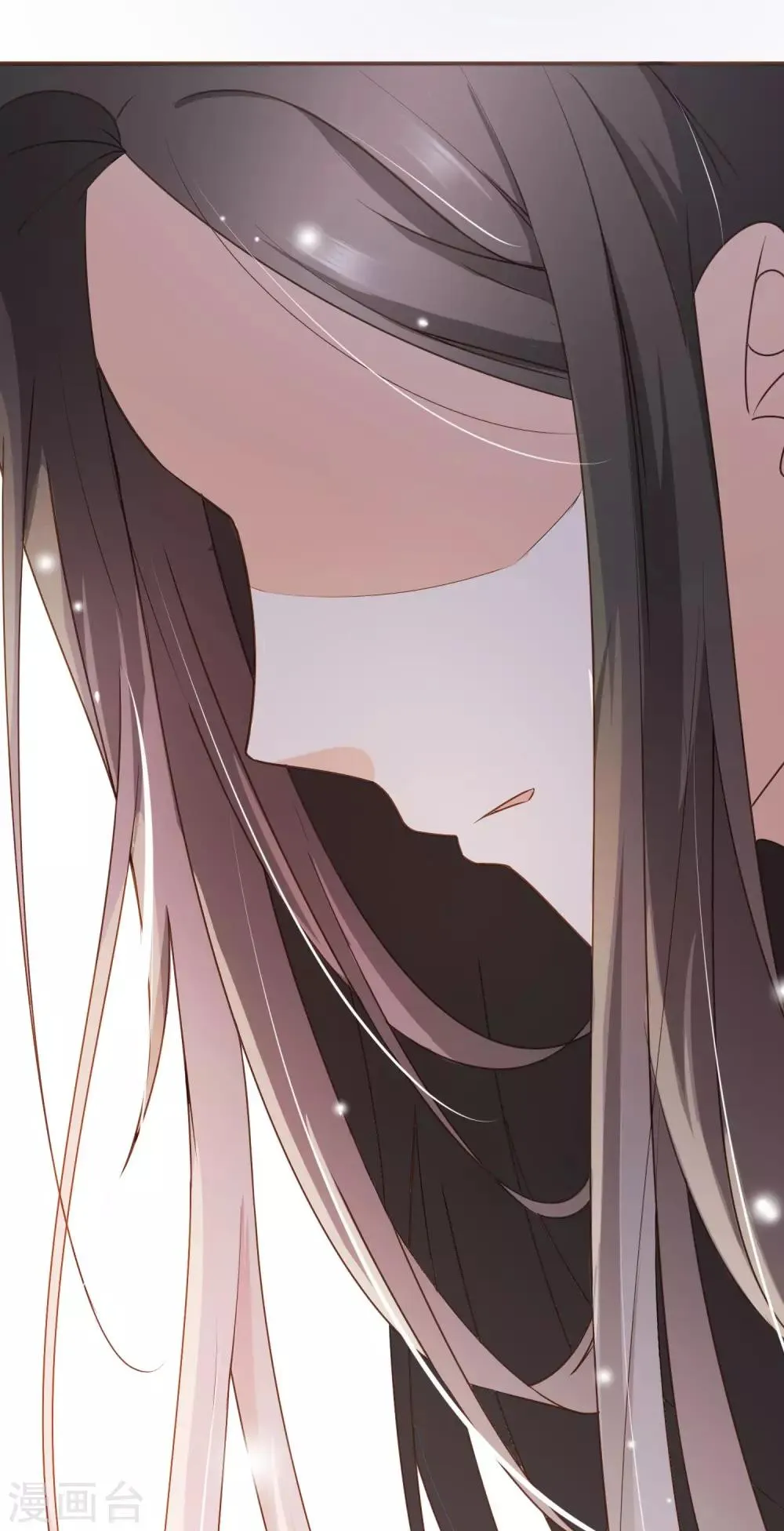 第31话 重做样衣 第41页