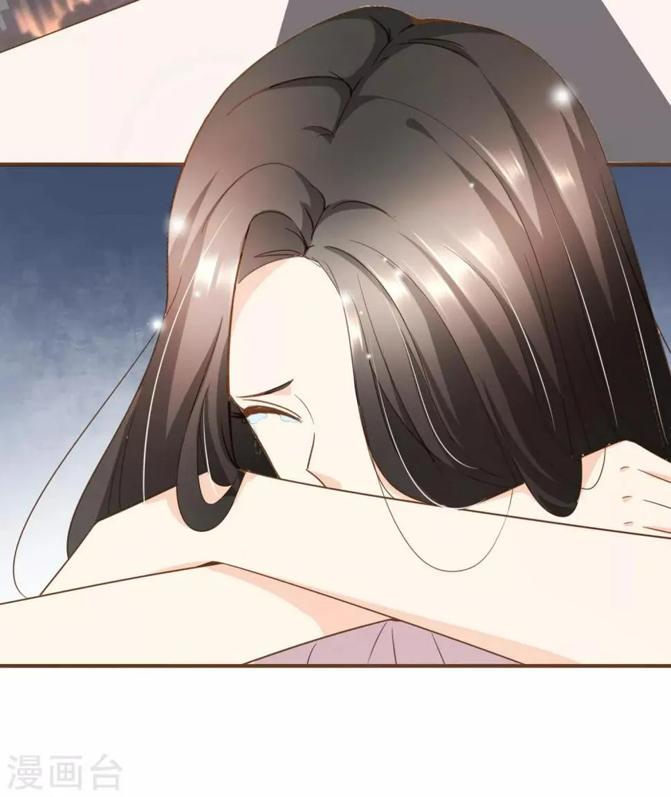 第79话 不要忘了，殷寻的尸检报告是假的！ 第5页