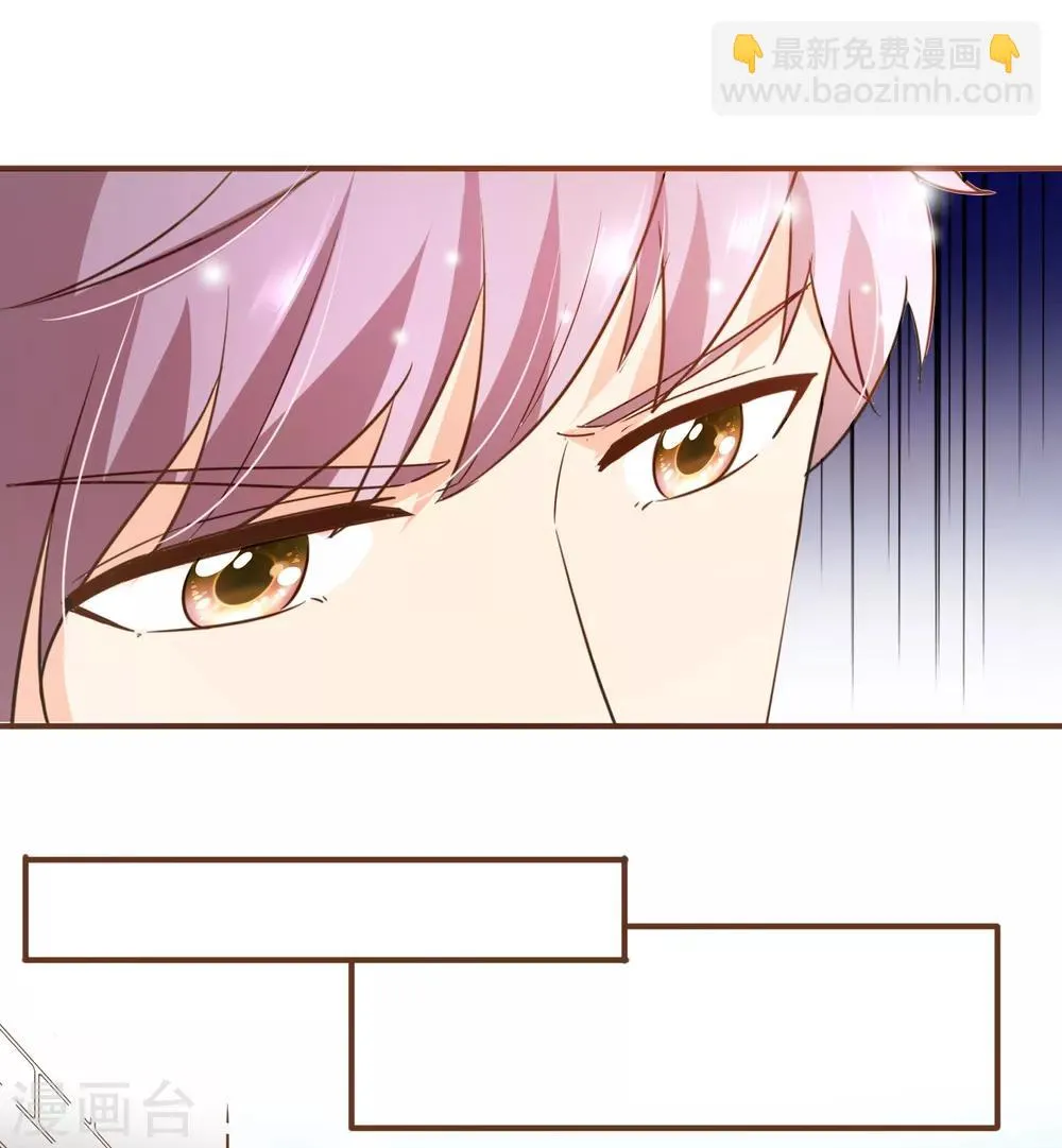 第81话 丹尼尔的DNA 第16页