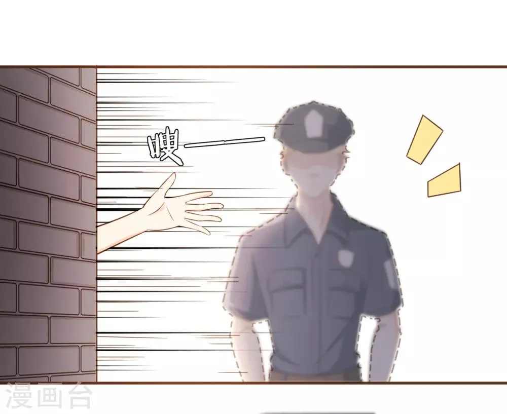 第81话 丹尼尔的DNA 第18页