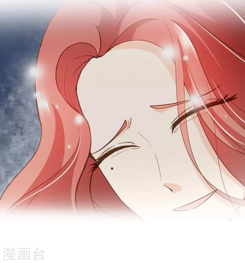 第86话 我拒绝作证 第27页
