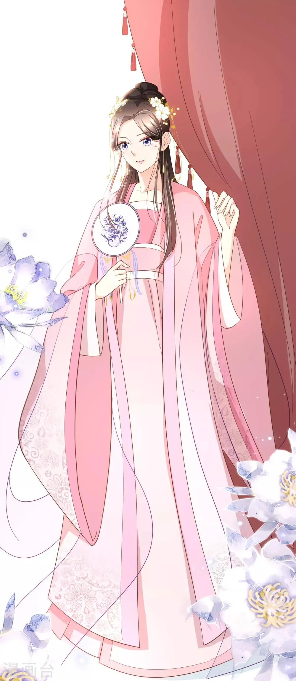 第88话 阮斯年向殷寻求婚 第24页