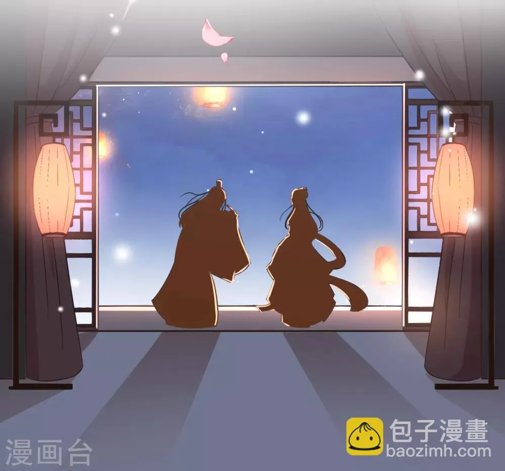 第89话 小南揭破殷寻身份 第4页
