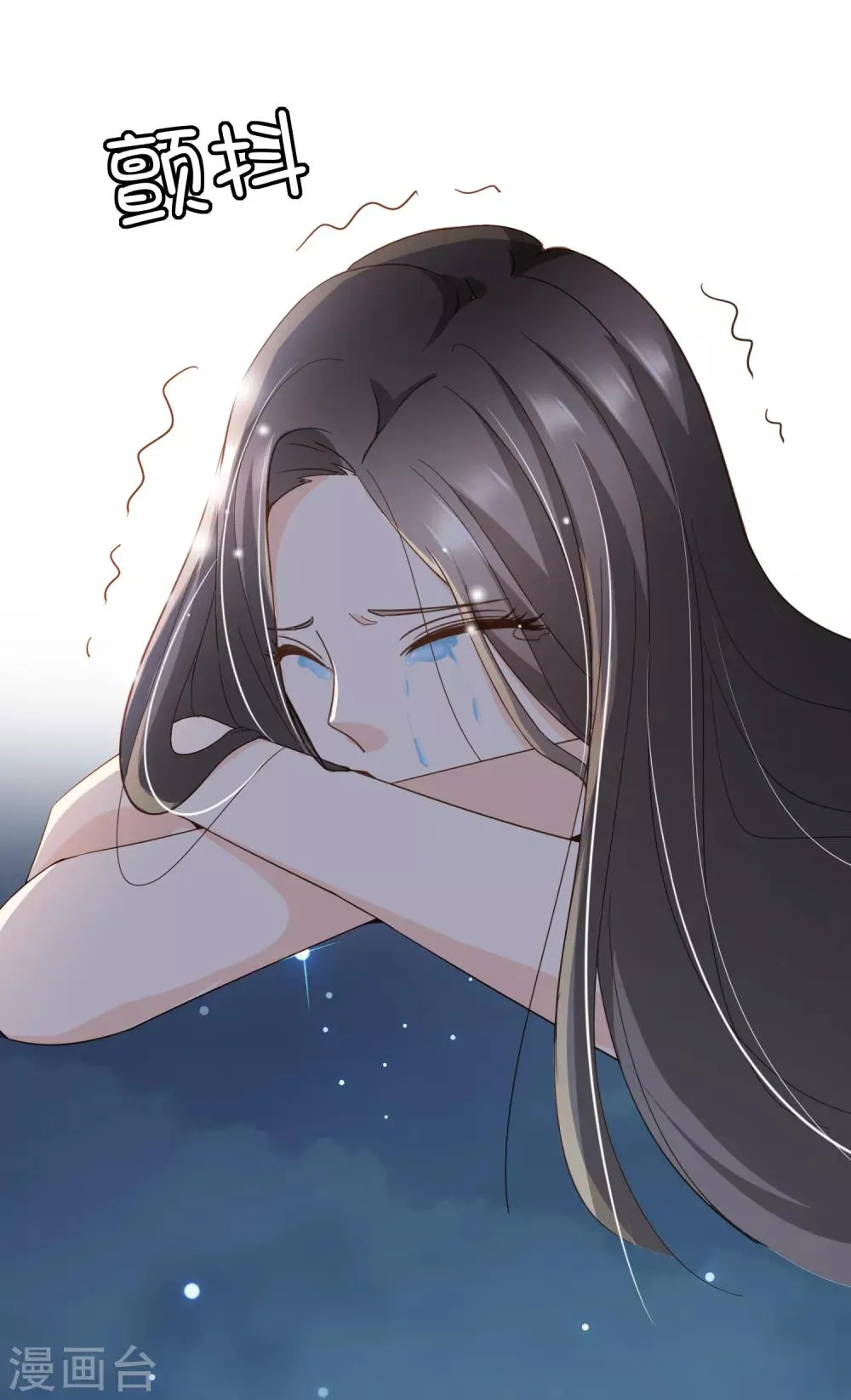 第89话 小南揭破殷寻身份 第36页