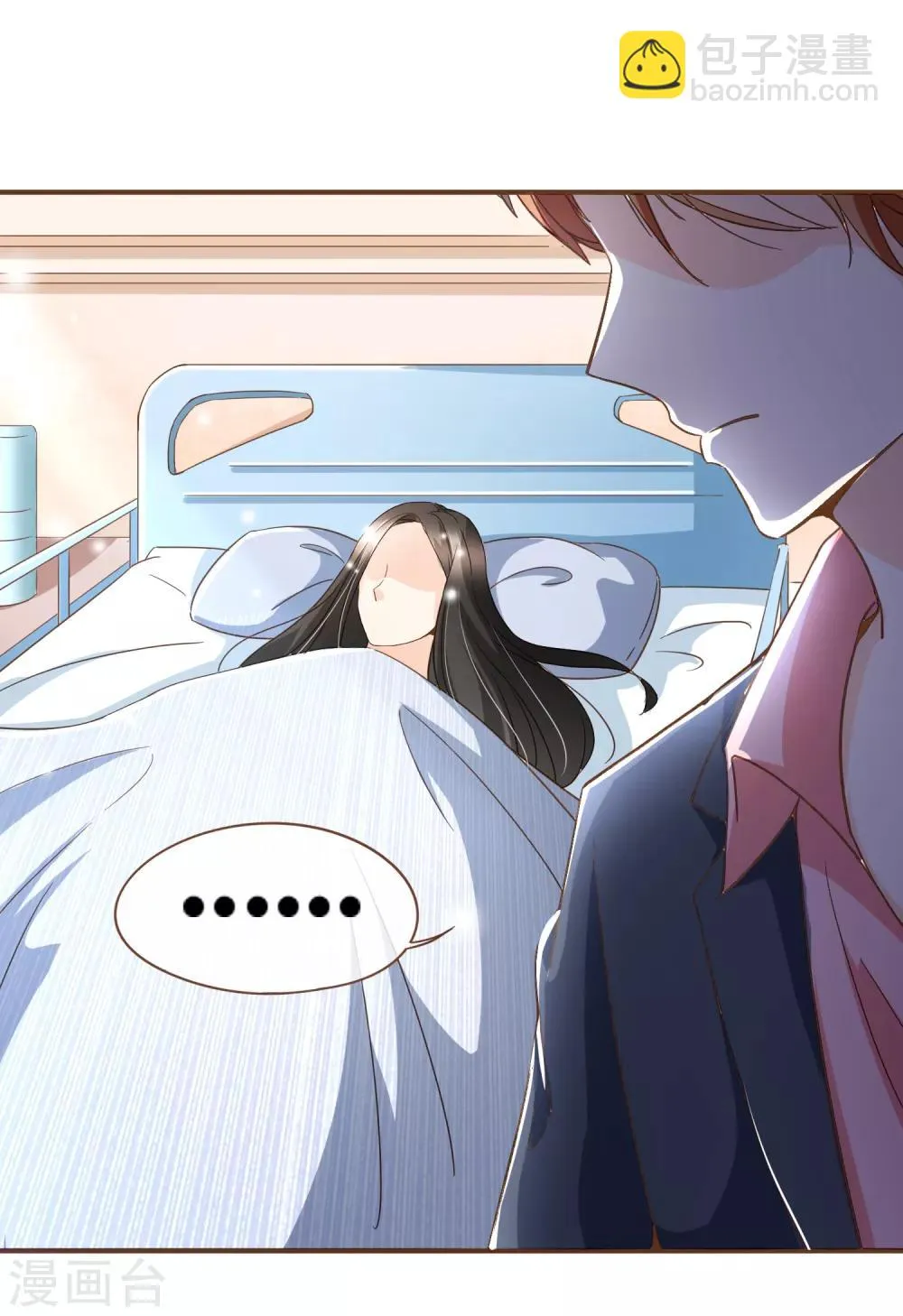 第95话 按你说的做 第38页