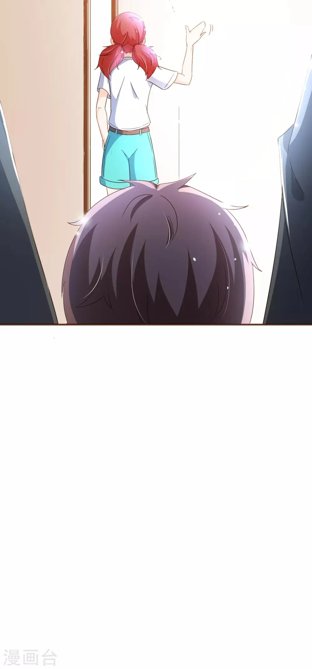 第97话 瓮中捉鳖 第19页
