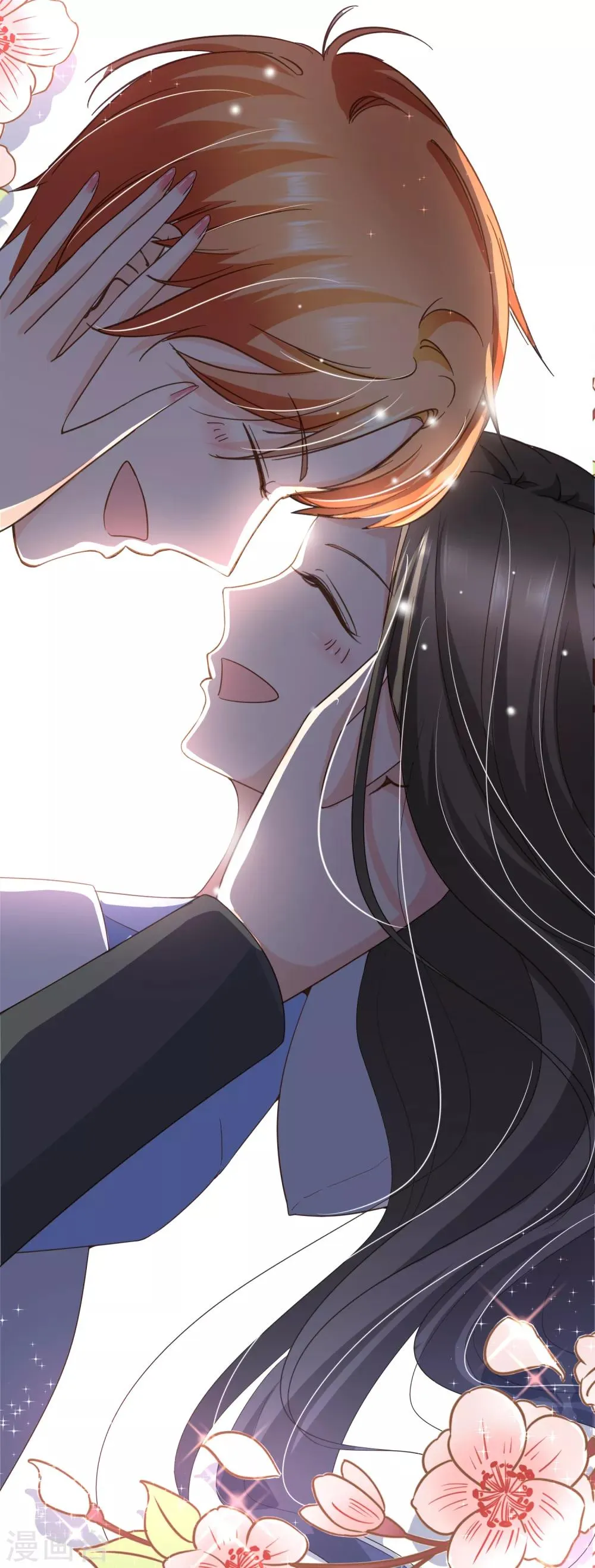 第98话 赶紧滚 第34页