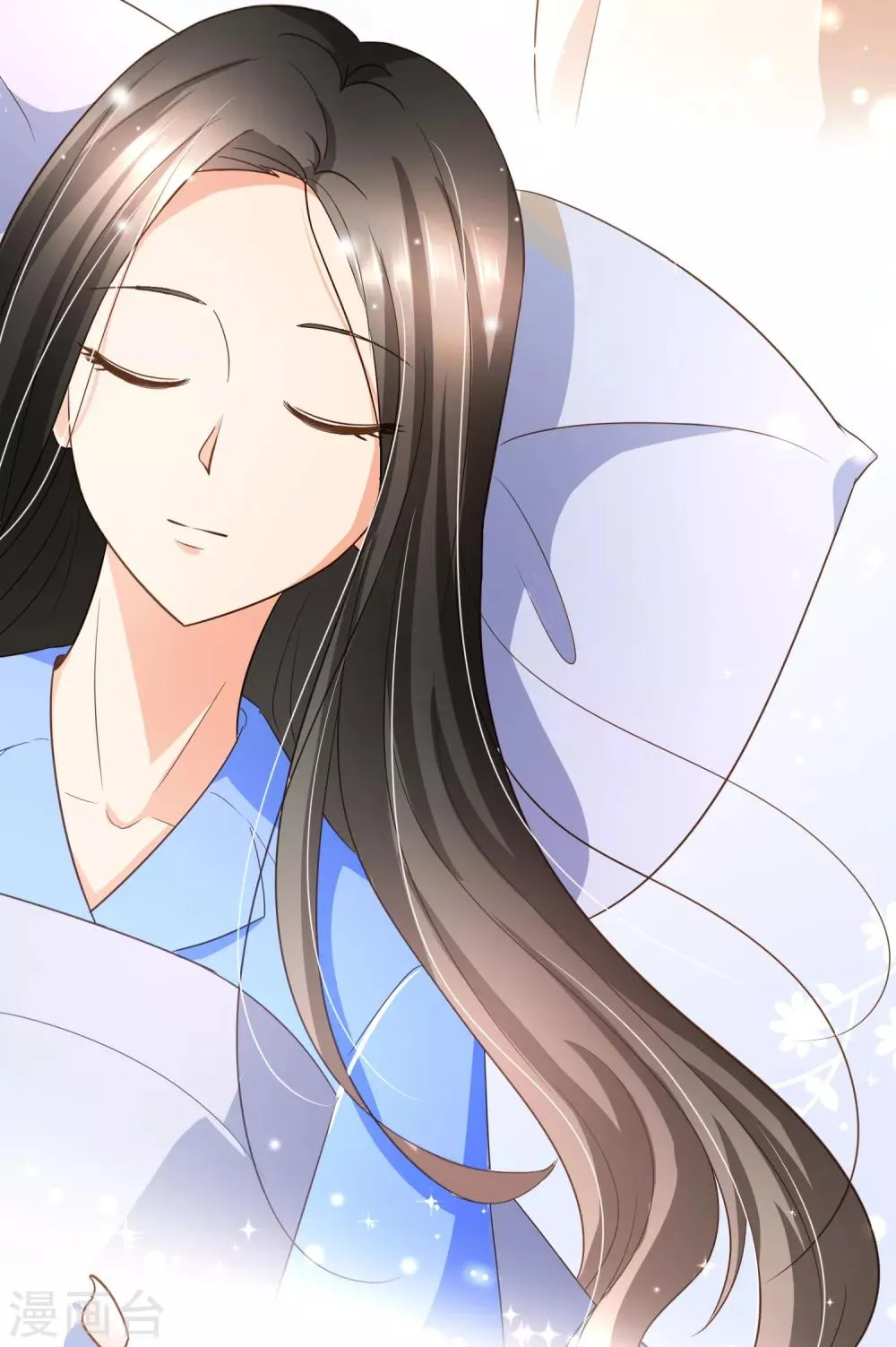 第99话 你是……殷寻吗？ 第24页