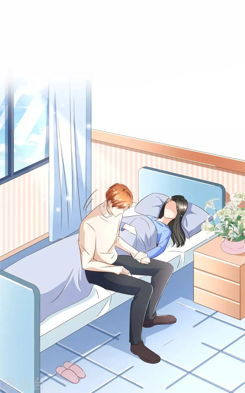 第99话 你是……殷寻吗？ 第30页