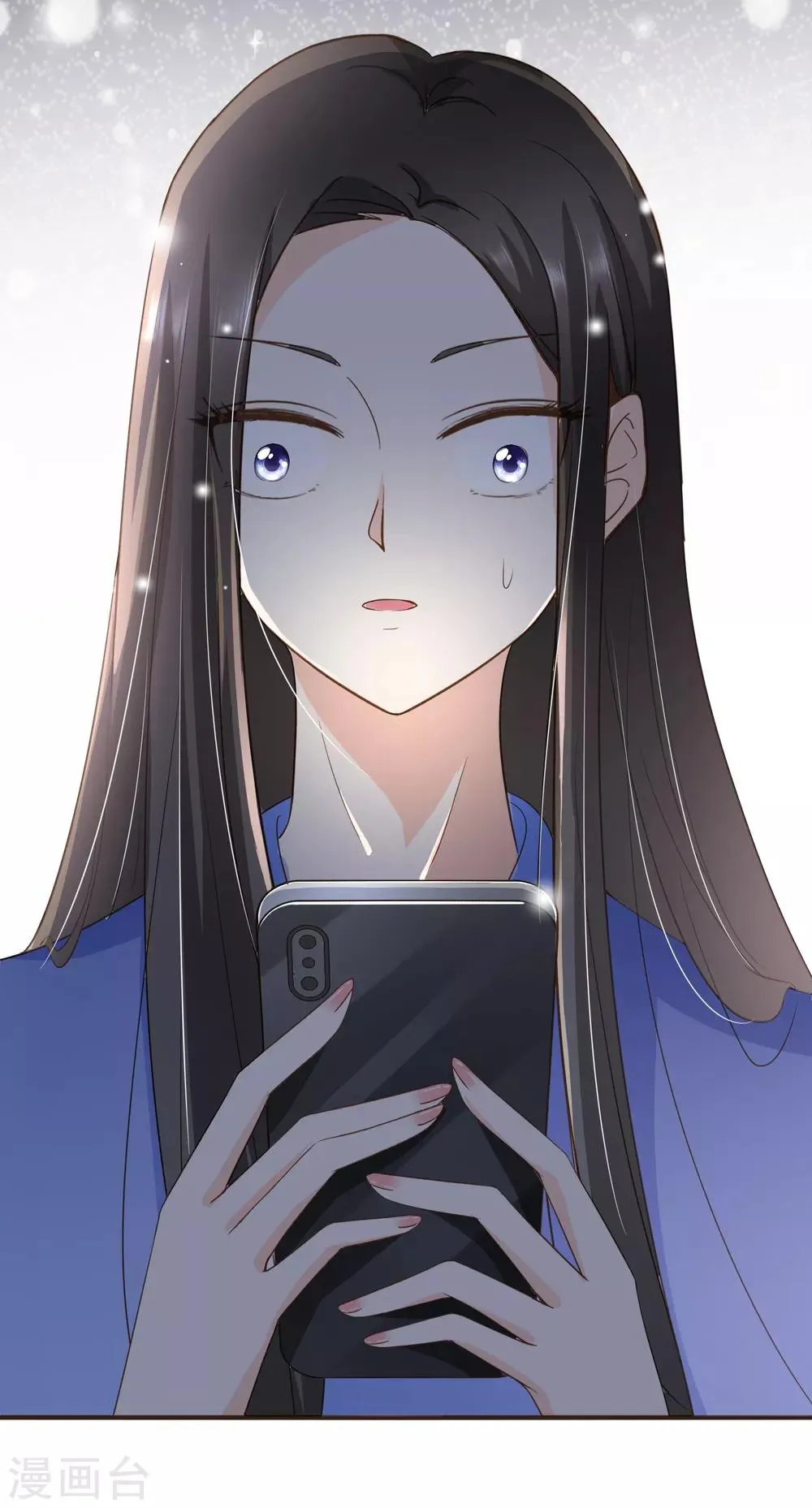 第100话 享年56岁 第19页
