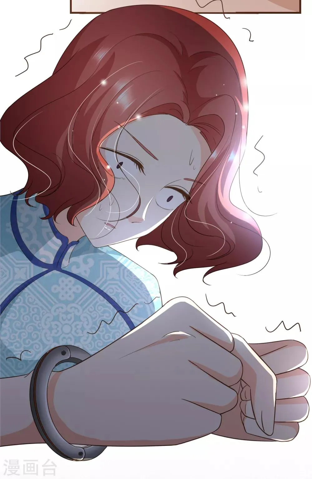 第100话 享年56岁 第25页