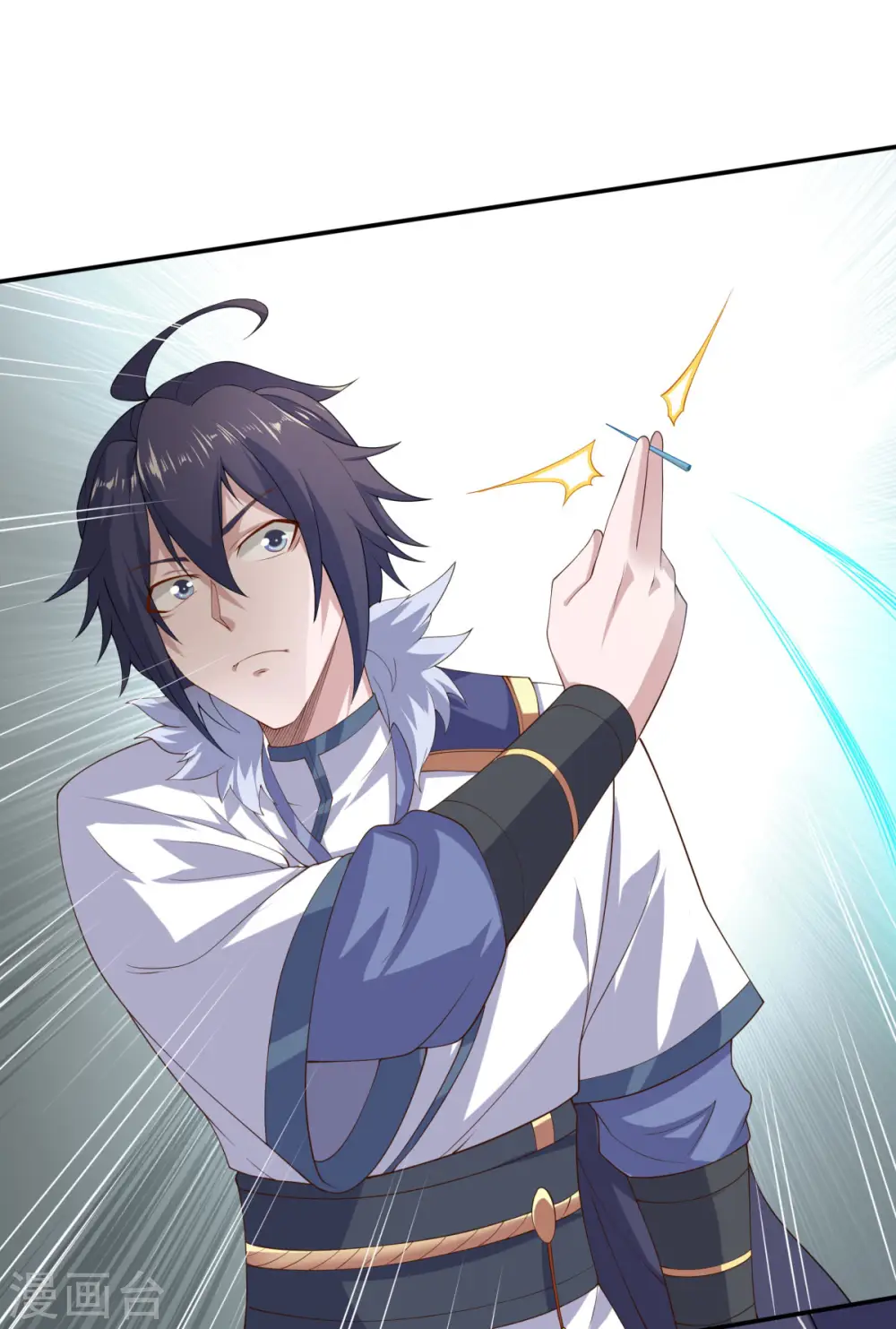第108话 拜师遇阻，将计就计 第12页