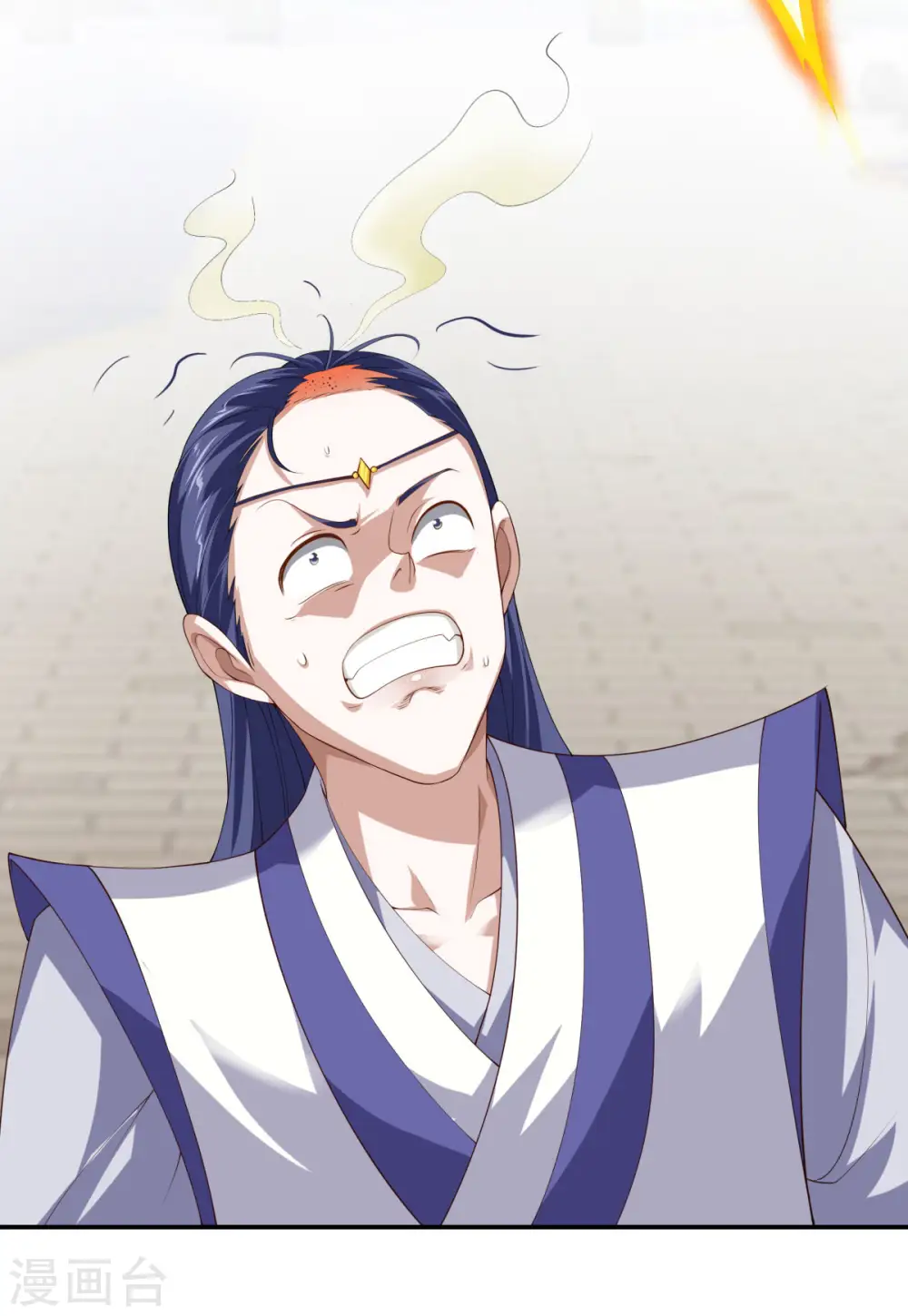第108话 拜师遇阻，将计就计 第15页