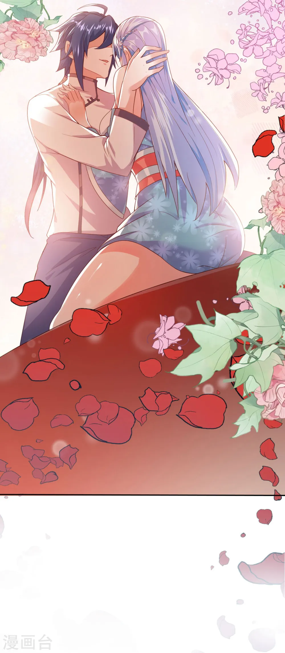 第104话 重振雄风，洞房花烛 第39页