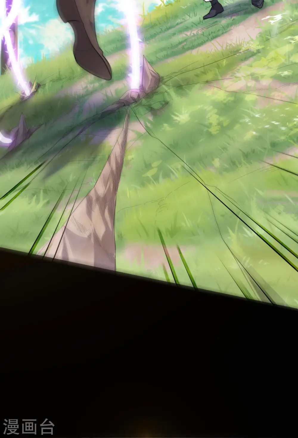 第103话 月儿离去，高人相救 第10页