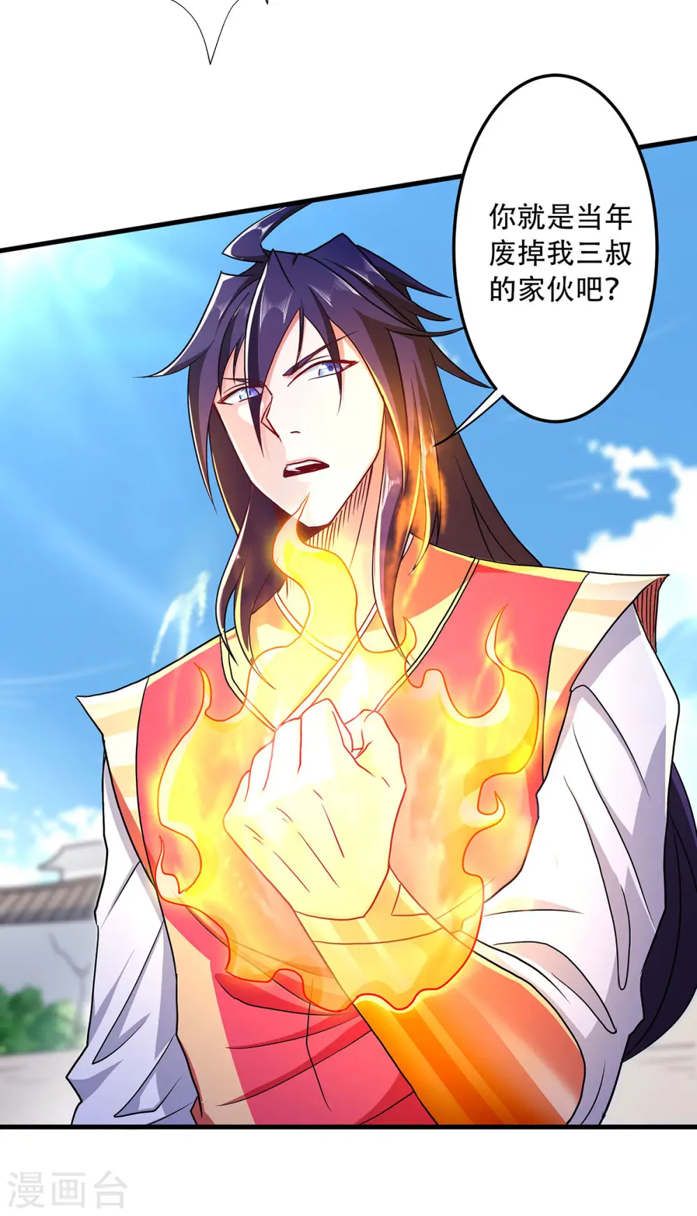 第95话 鹰皇发飙，强敌败退 第8页