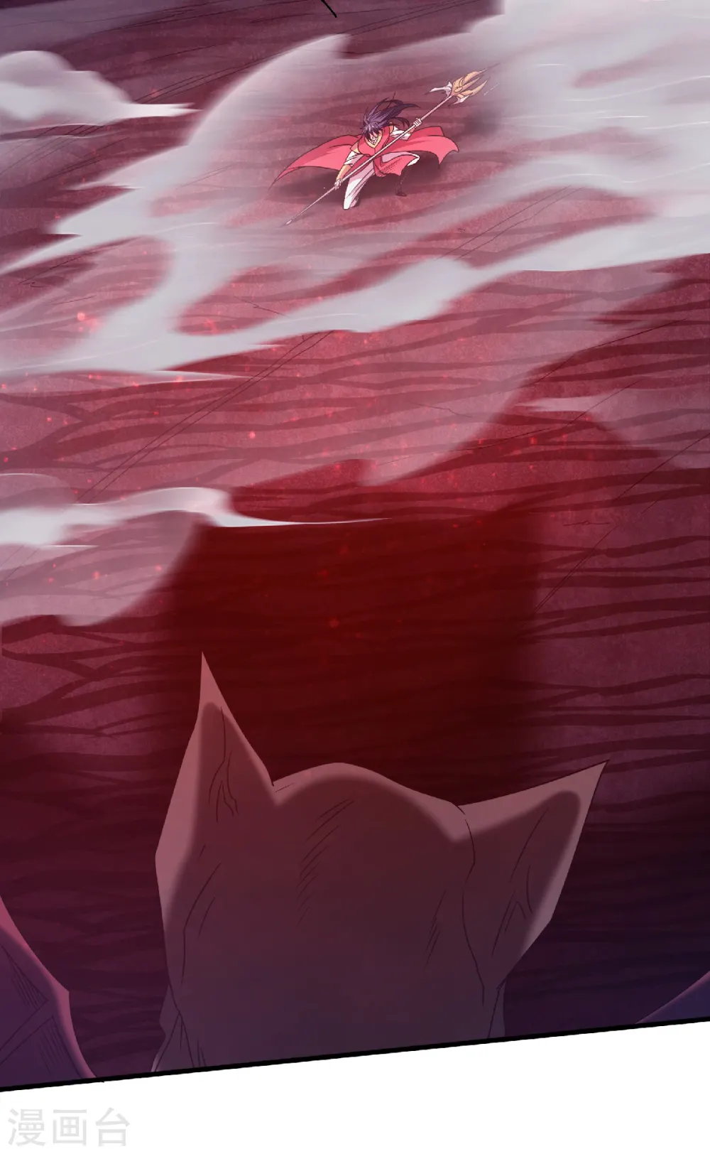 第86话 血魔祖神 第22页