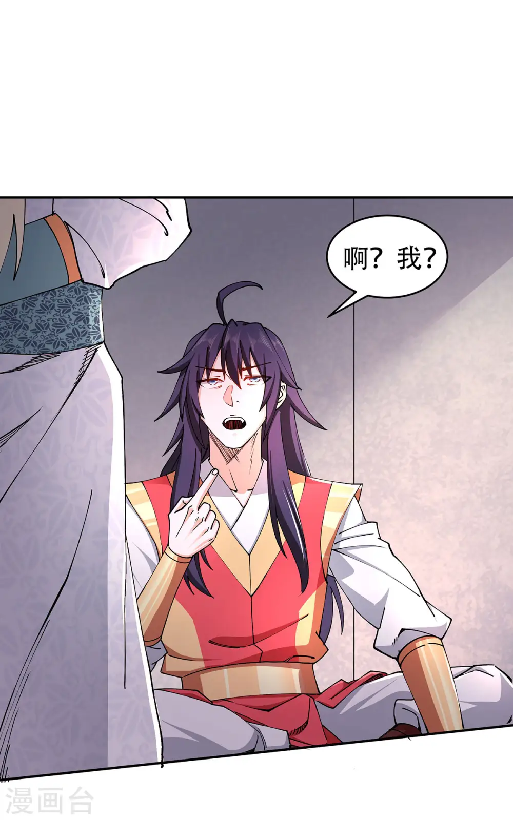 第92话 危局解除，大比结束 第40页