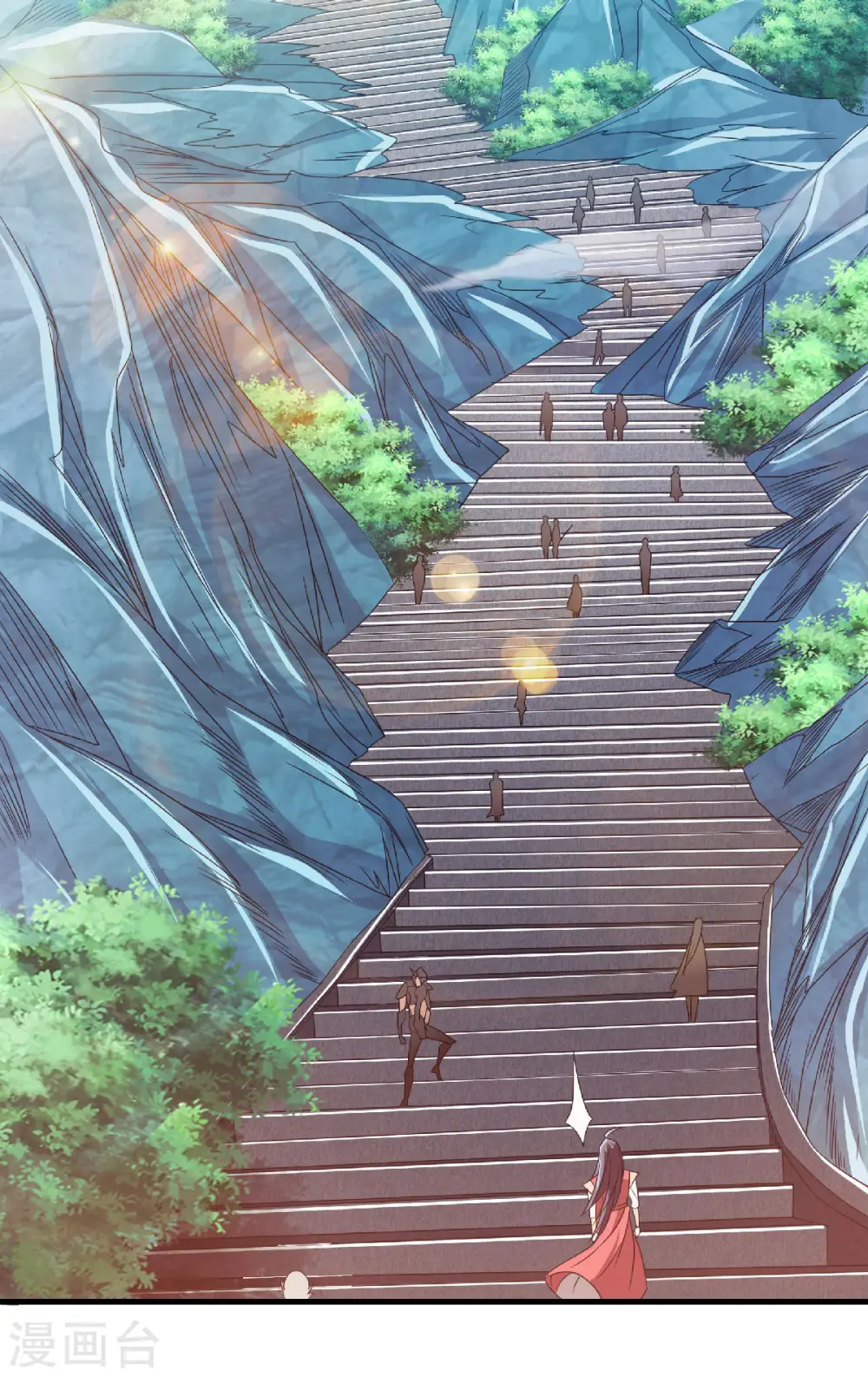 第82话 入山幻境，敌人偷袭 第11页
