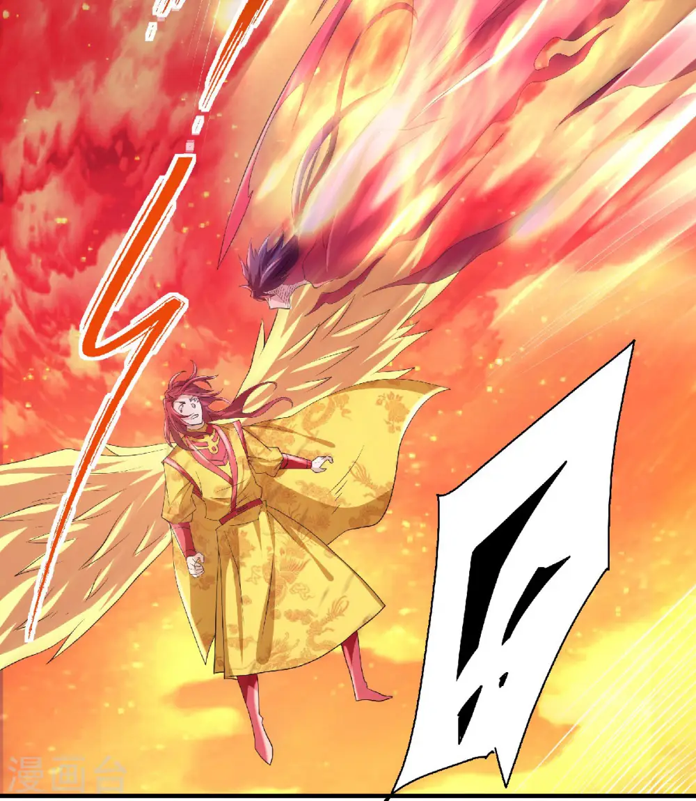第77话 退敌！晋升！ 第3页