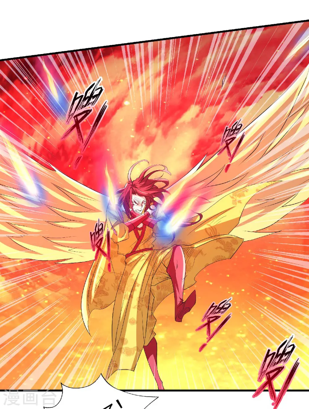 第76话 谁才是天空霸主？ 第34页
