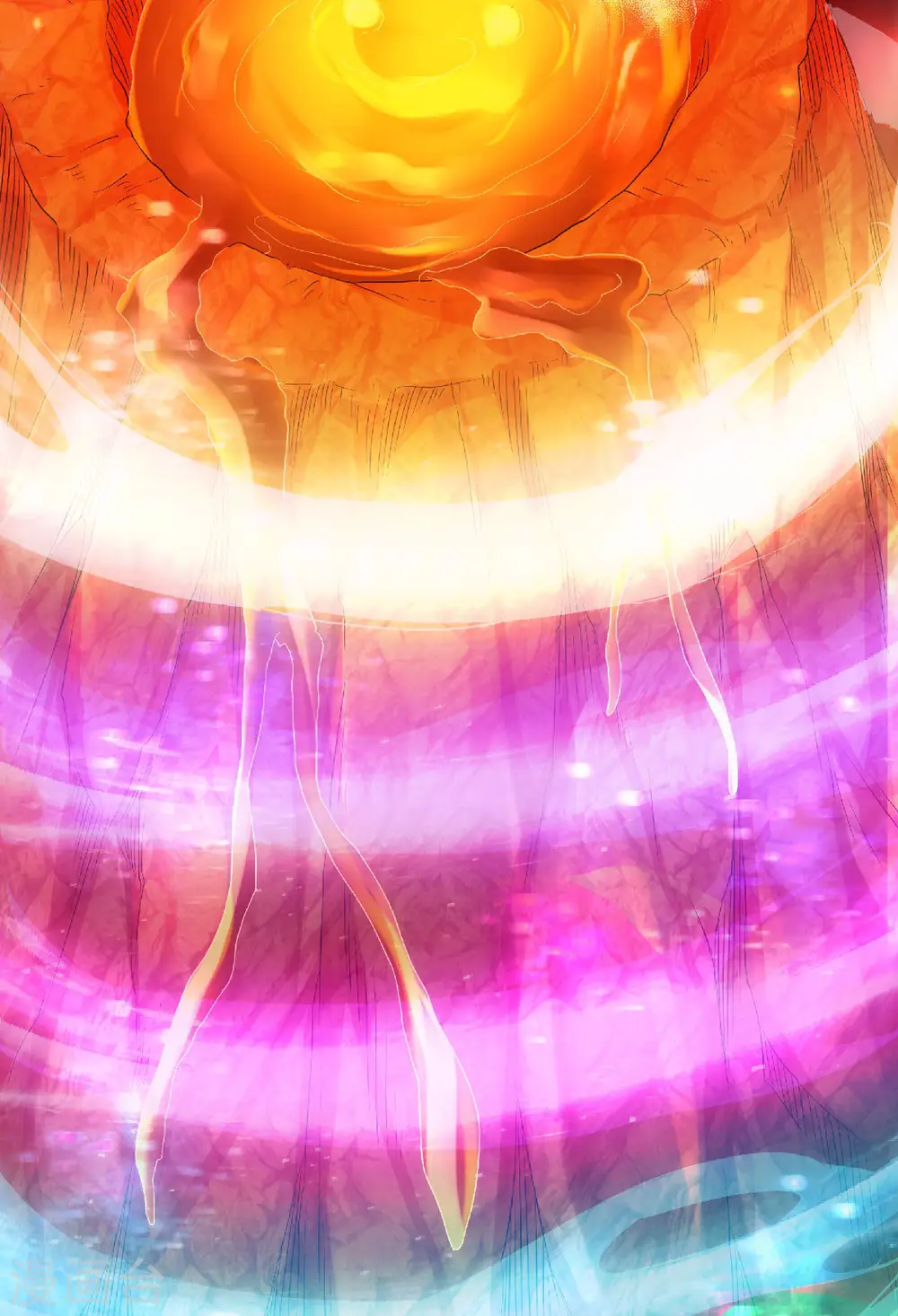 第75话 炼化火心种 第5页