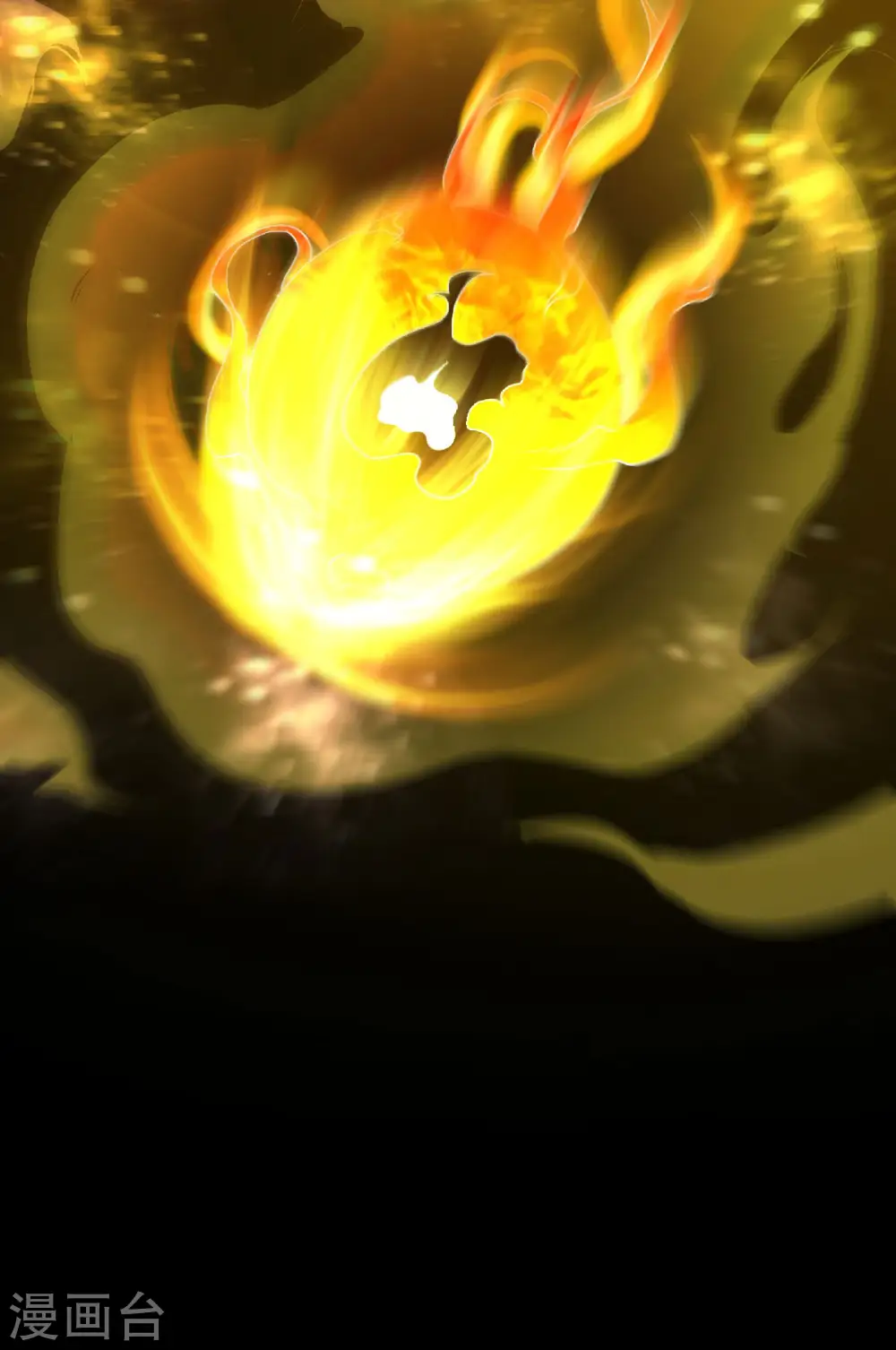第75话 炼化火心种 第7页