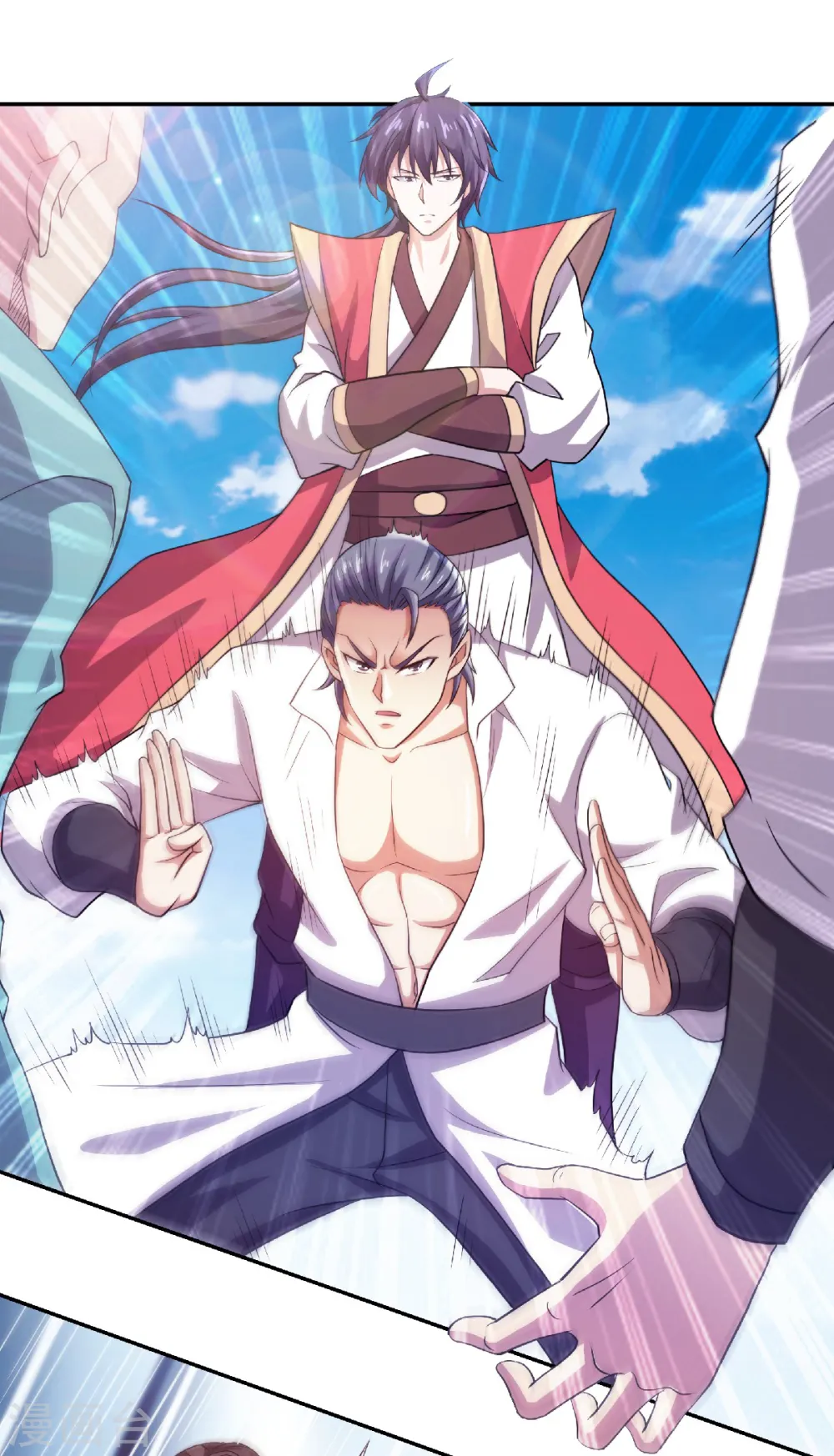 第65话 身世之谜 第3页