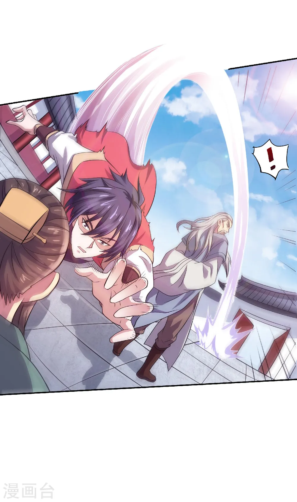 第65话 身世之谜 第7页