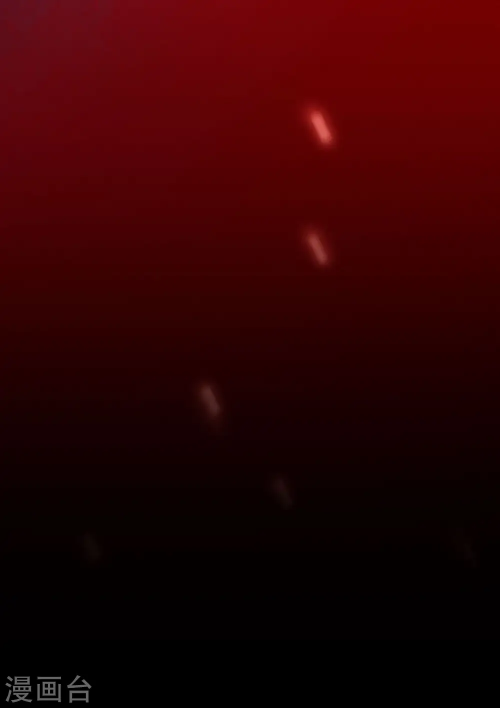 第68话 青蛇王 第16页