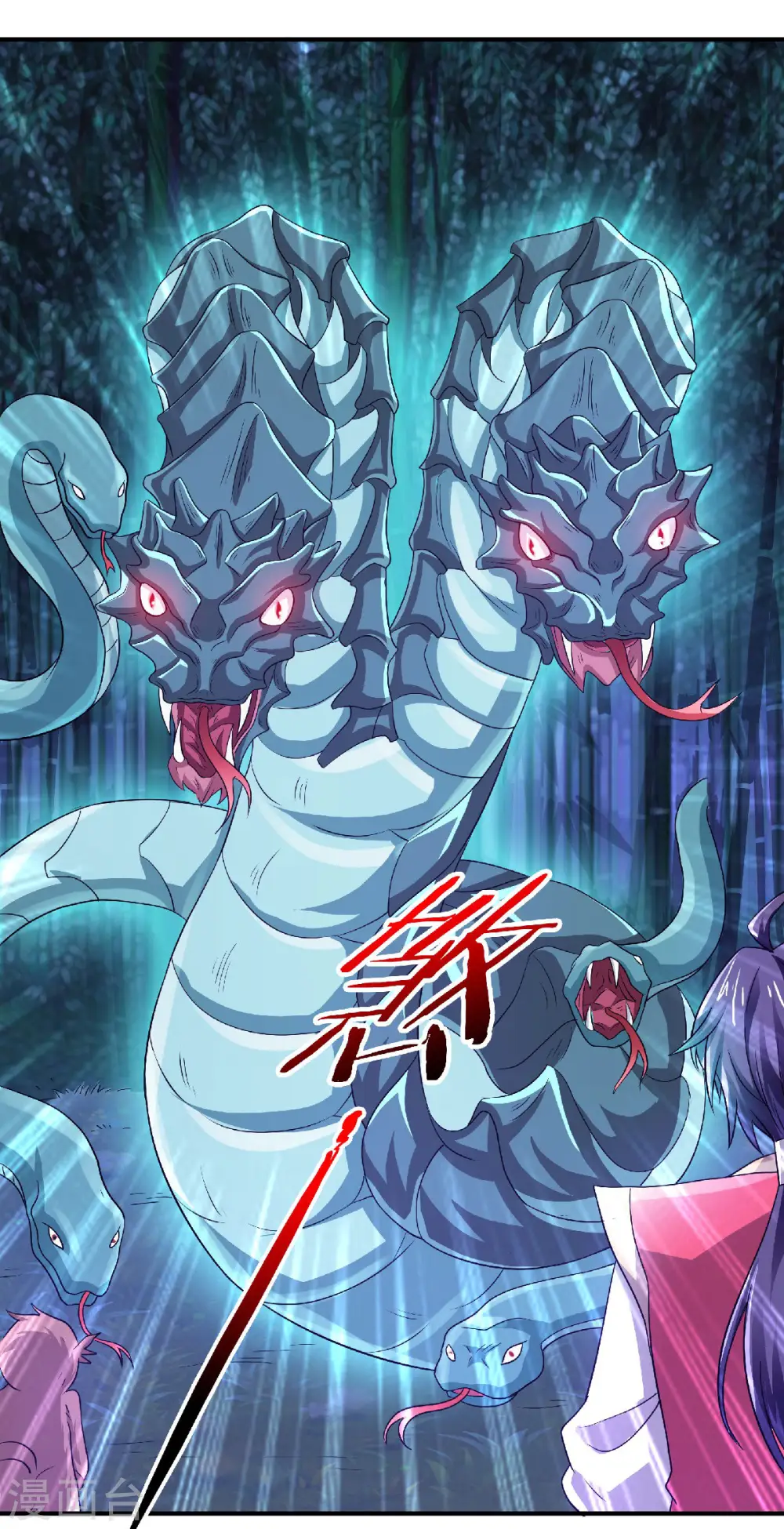 第68话 青蛇王 第30页