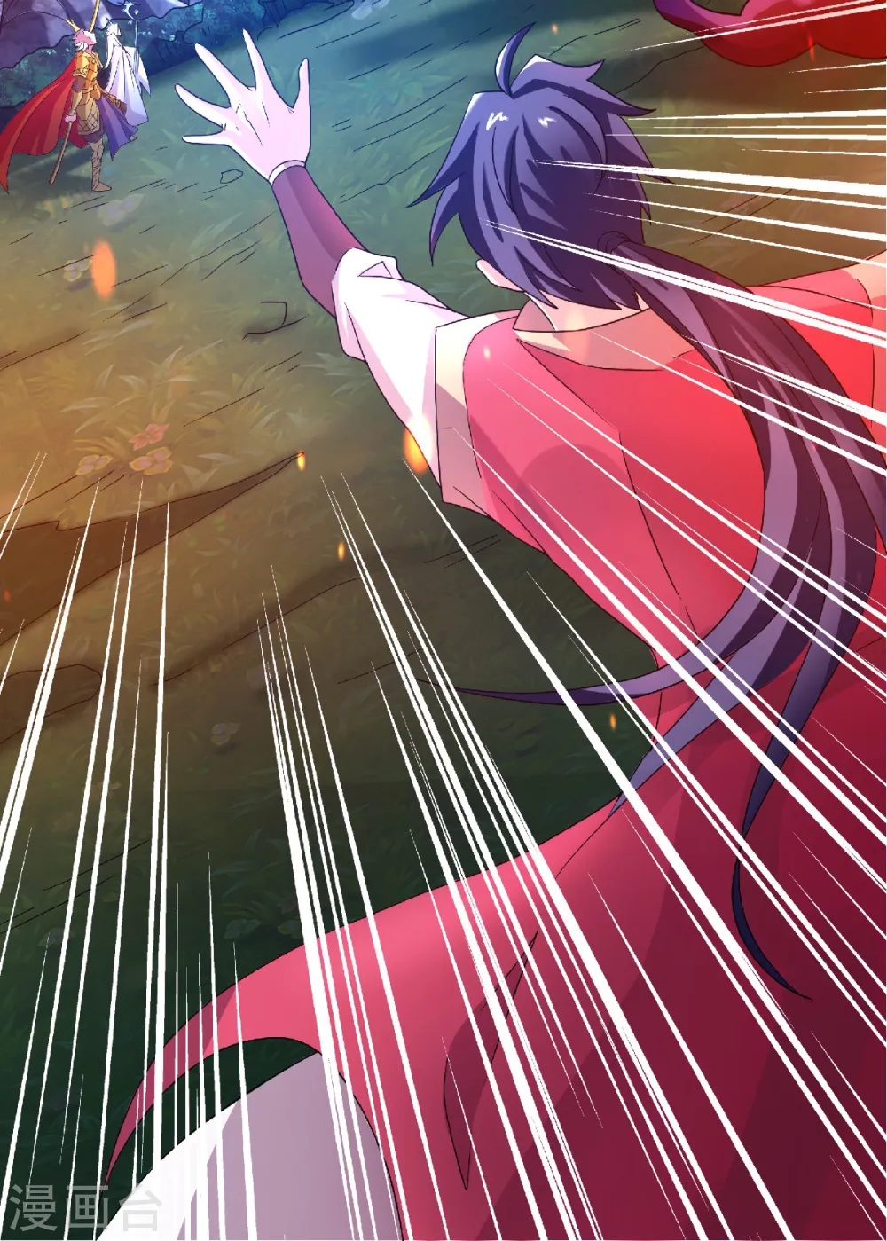 第66话 神秘血族 第28页