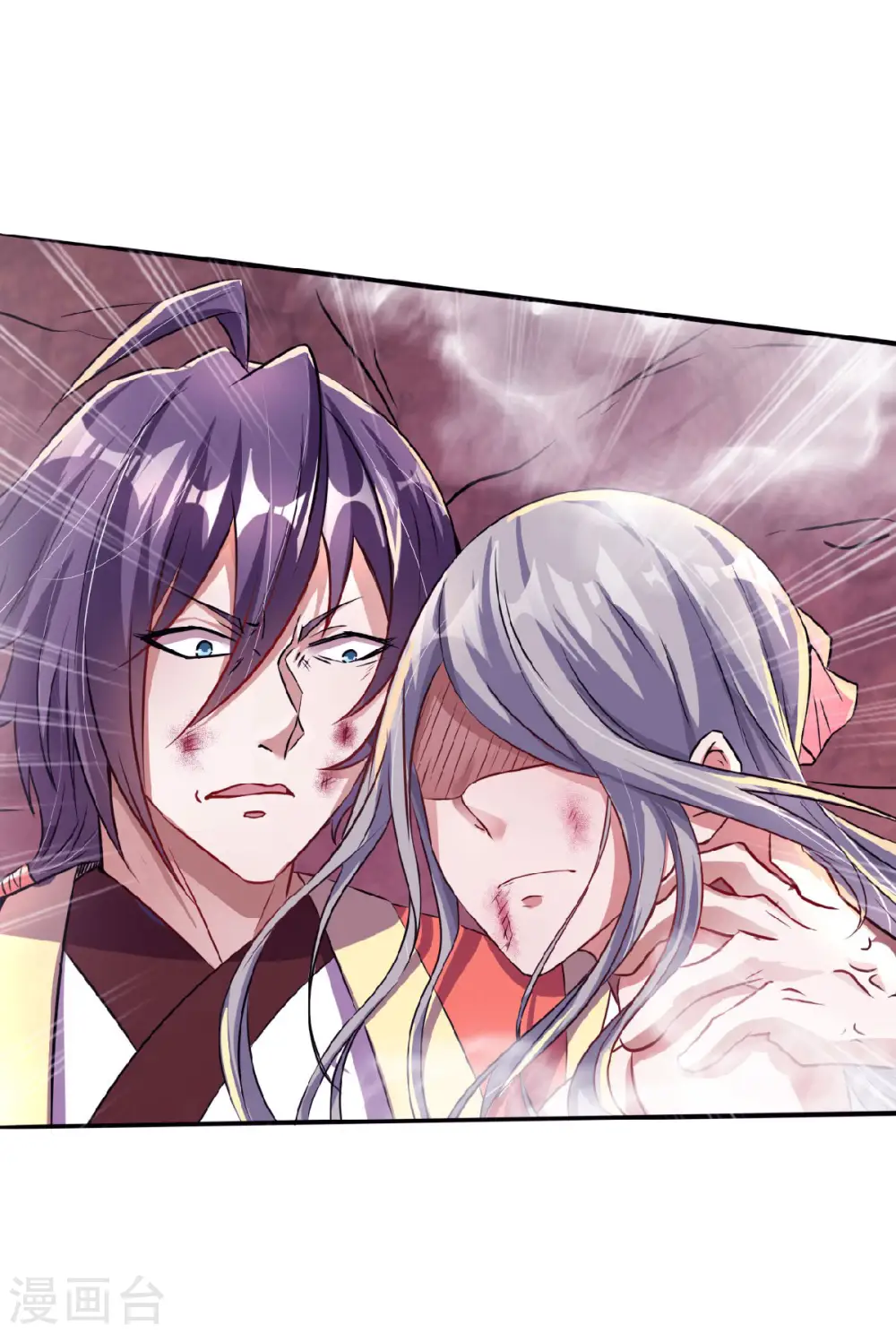 第61话 皇者归来，震撼全场！ 第13页