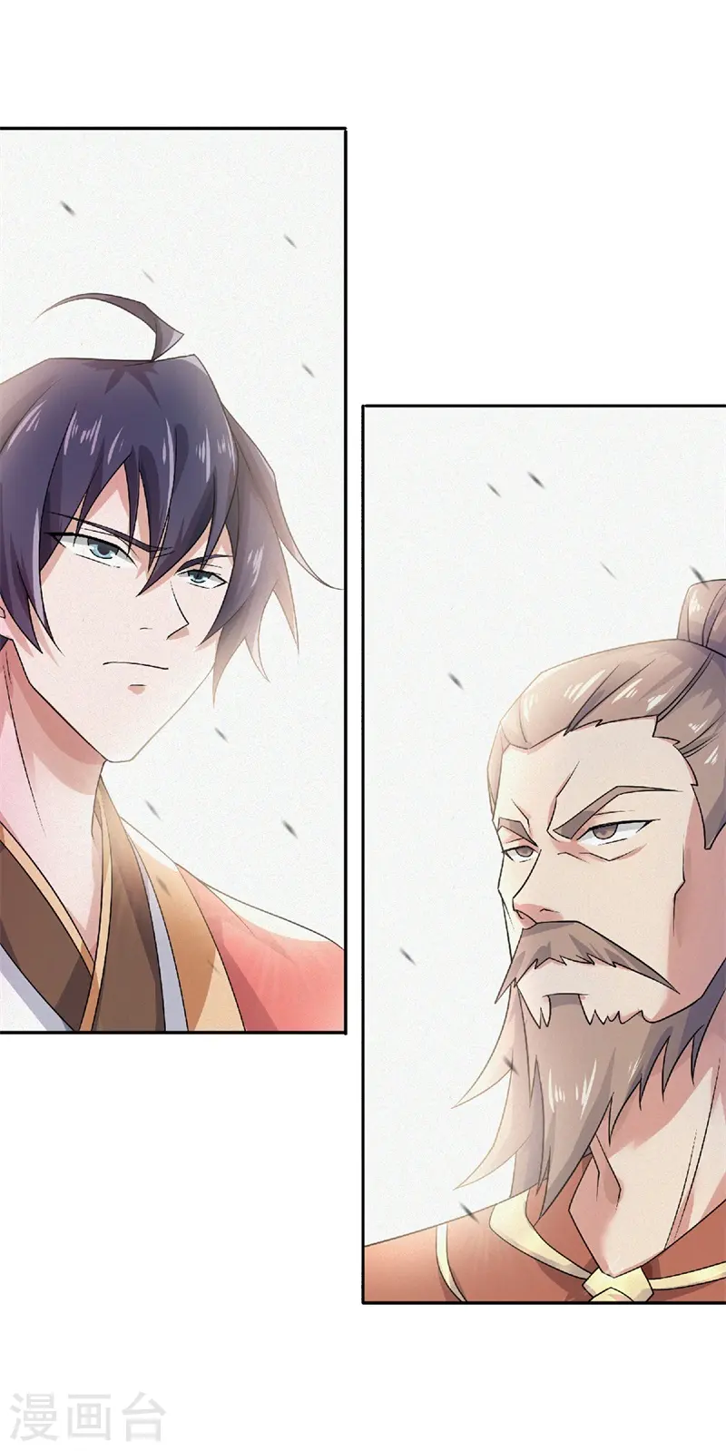 第55话 无耻长老，抢夺传承 第29页