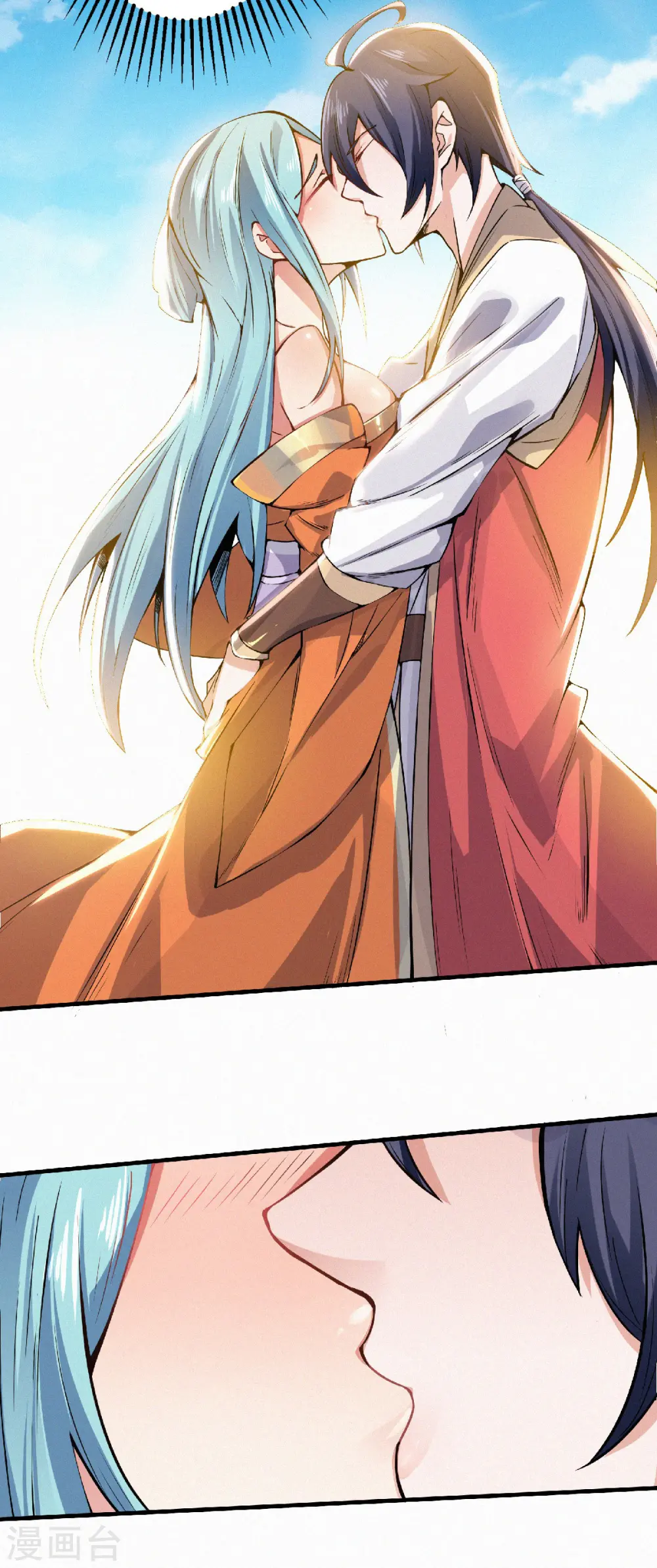 第52话 对美女师父的深情告白 第20页