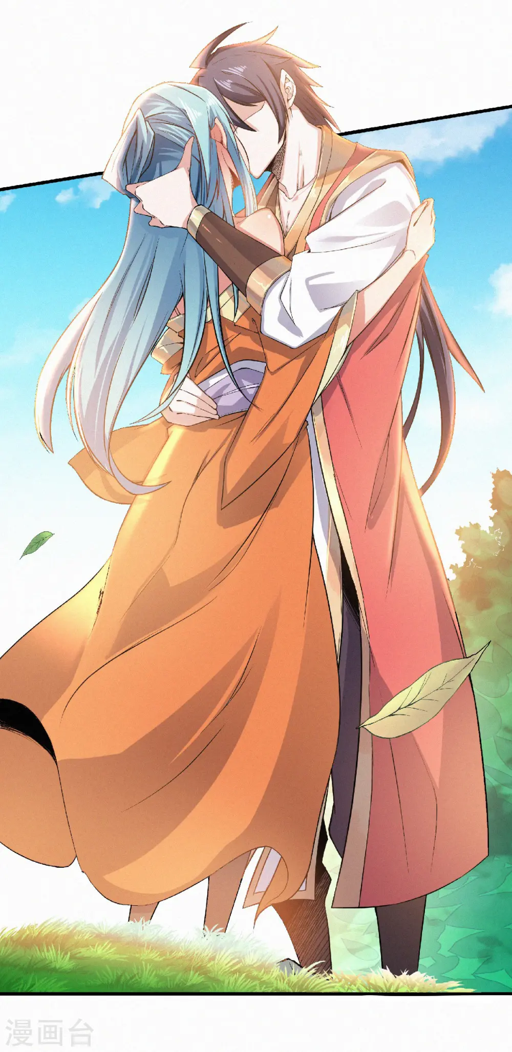 第52话 对美女师父的深情告白 第23页