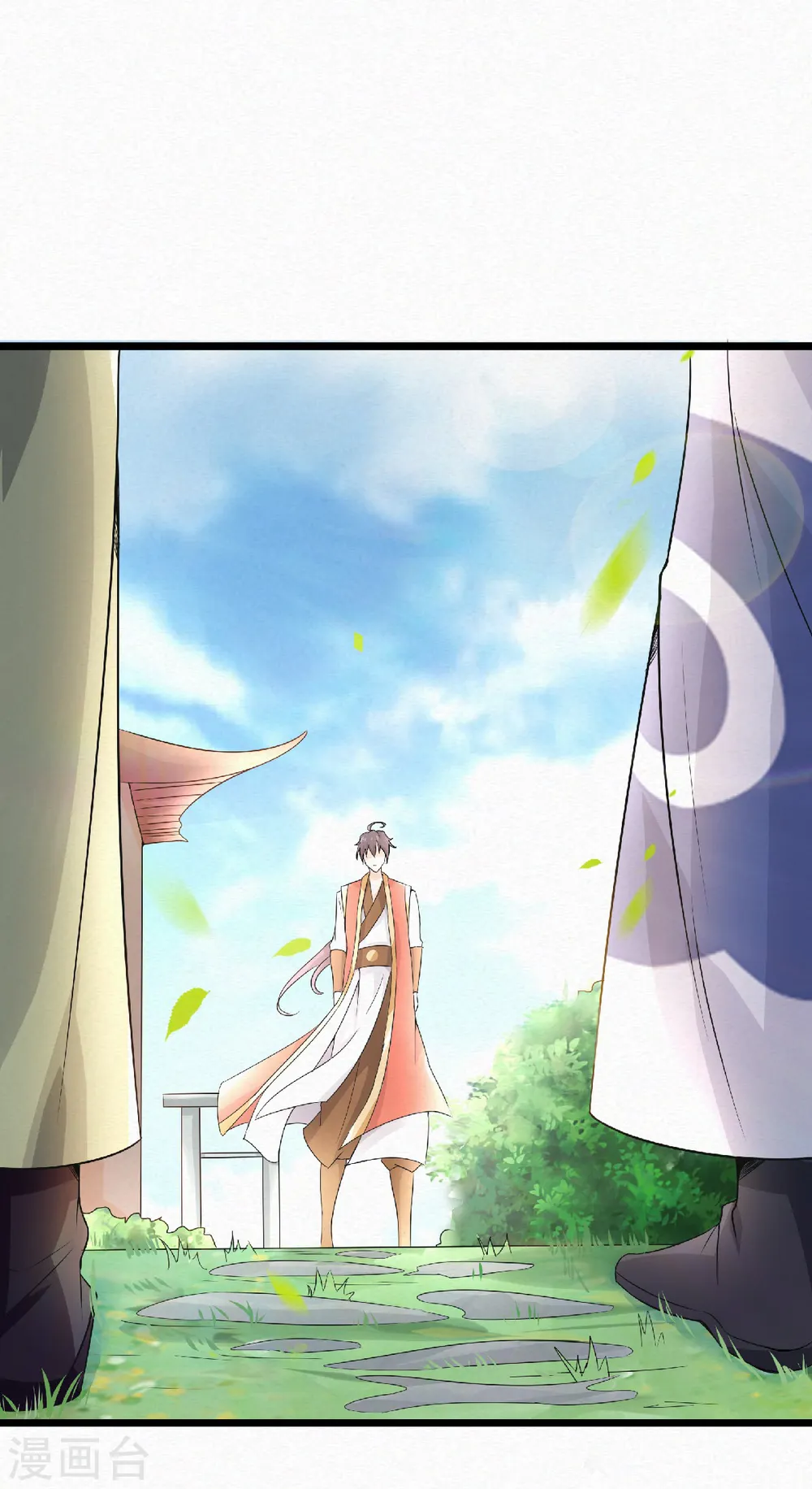 第57话 大势初成，再遇危机 第14页