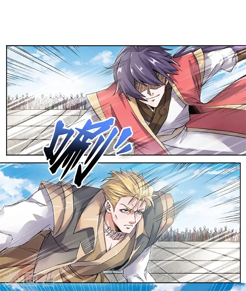 第50话 老子打的就是元王 第2页