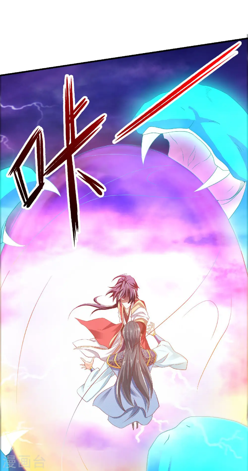 第59话 强敌环伺，欺上门来 第8页