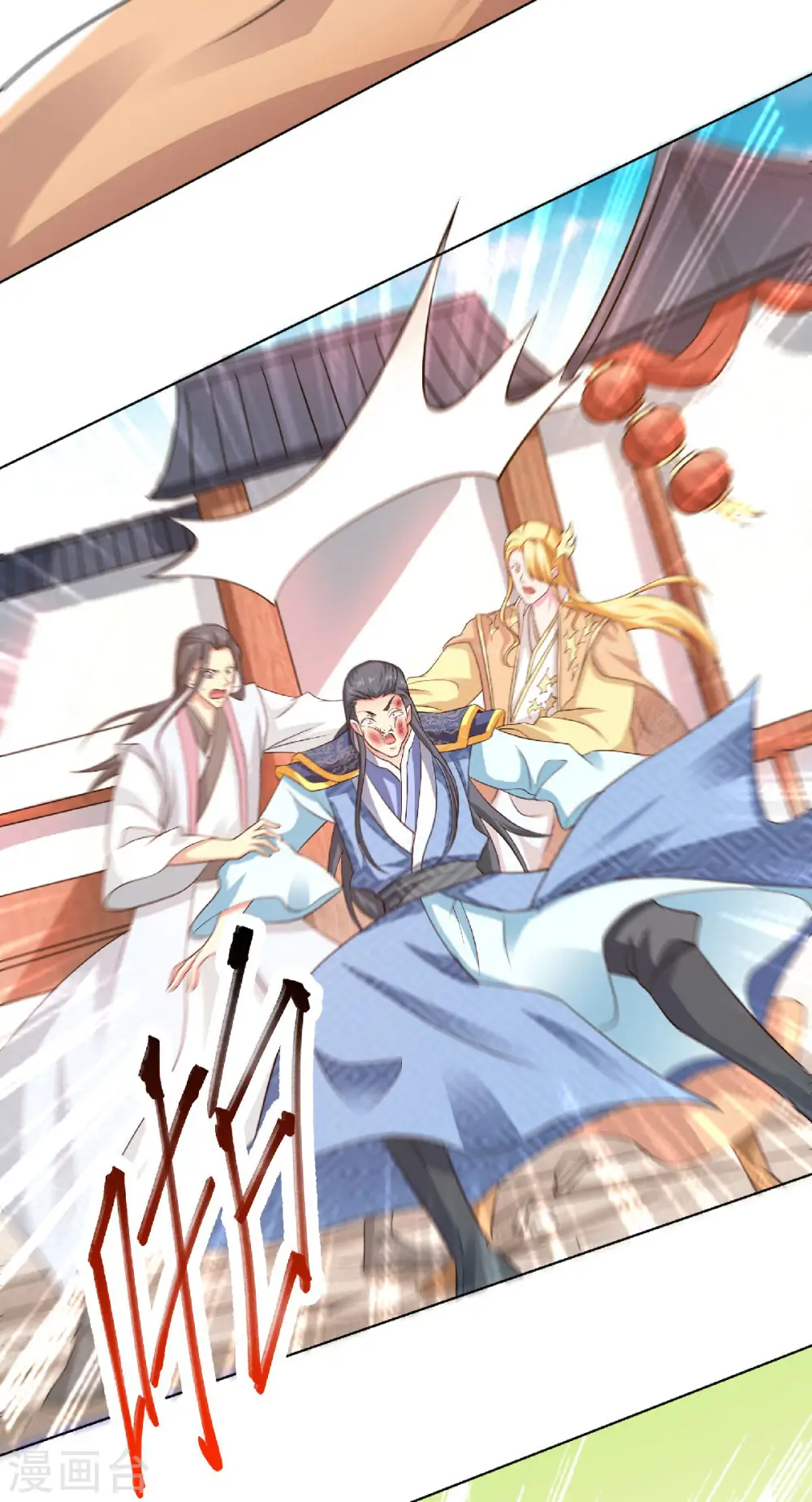 第59话 强敌环伺，欺上门来 第18页