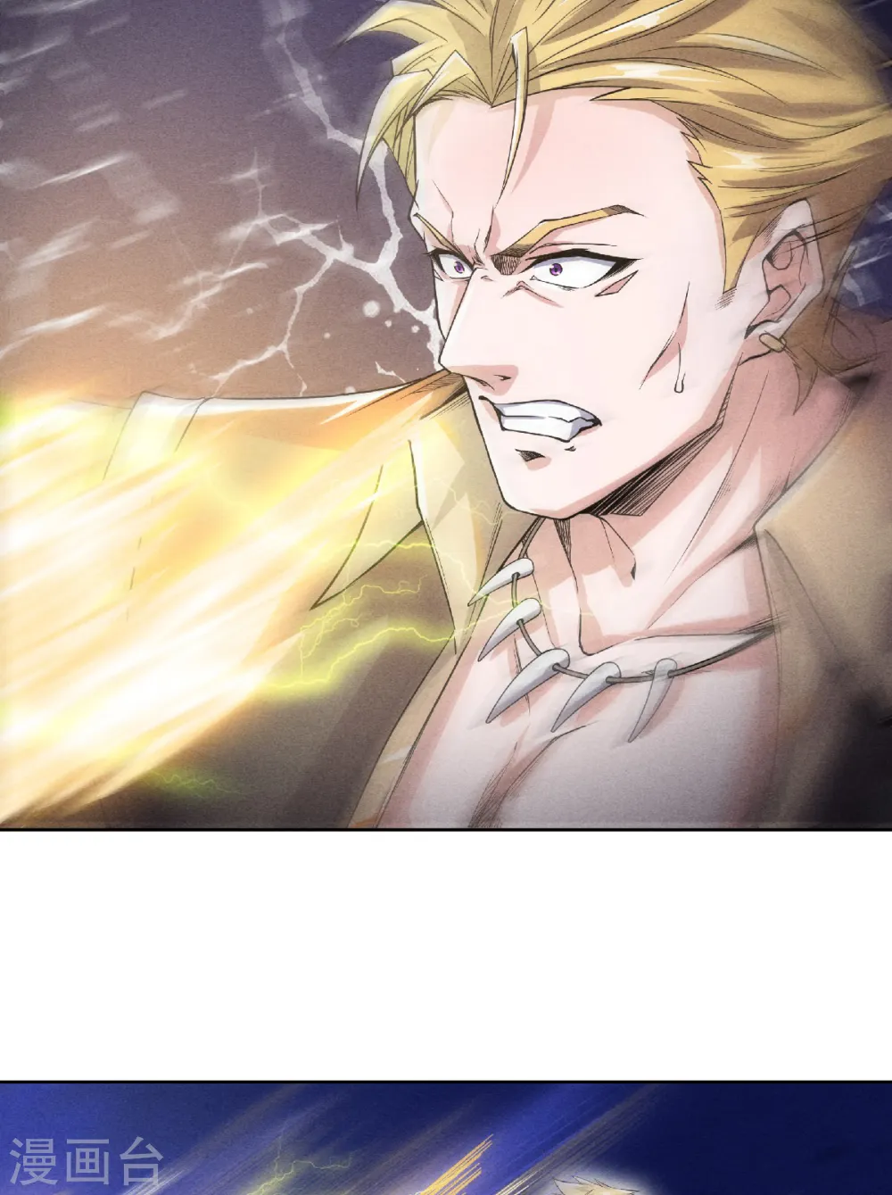 第51话 决出胜负！ 第8页