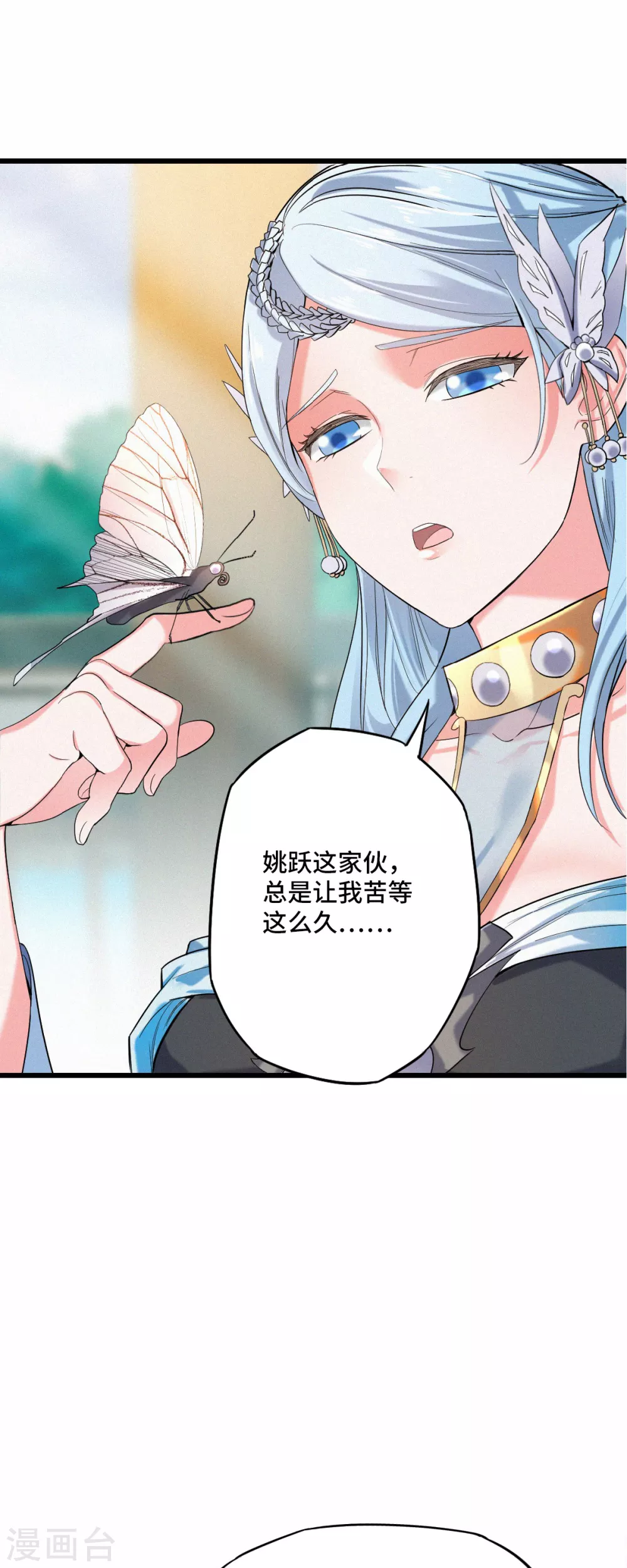 作者公告 第3页