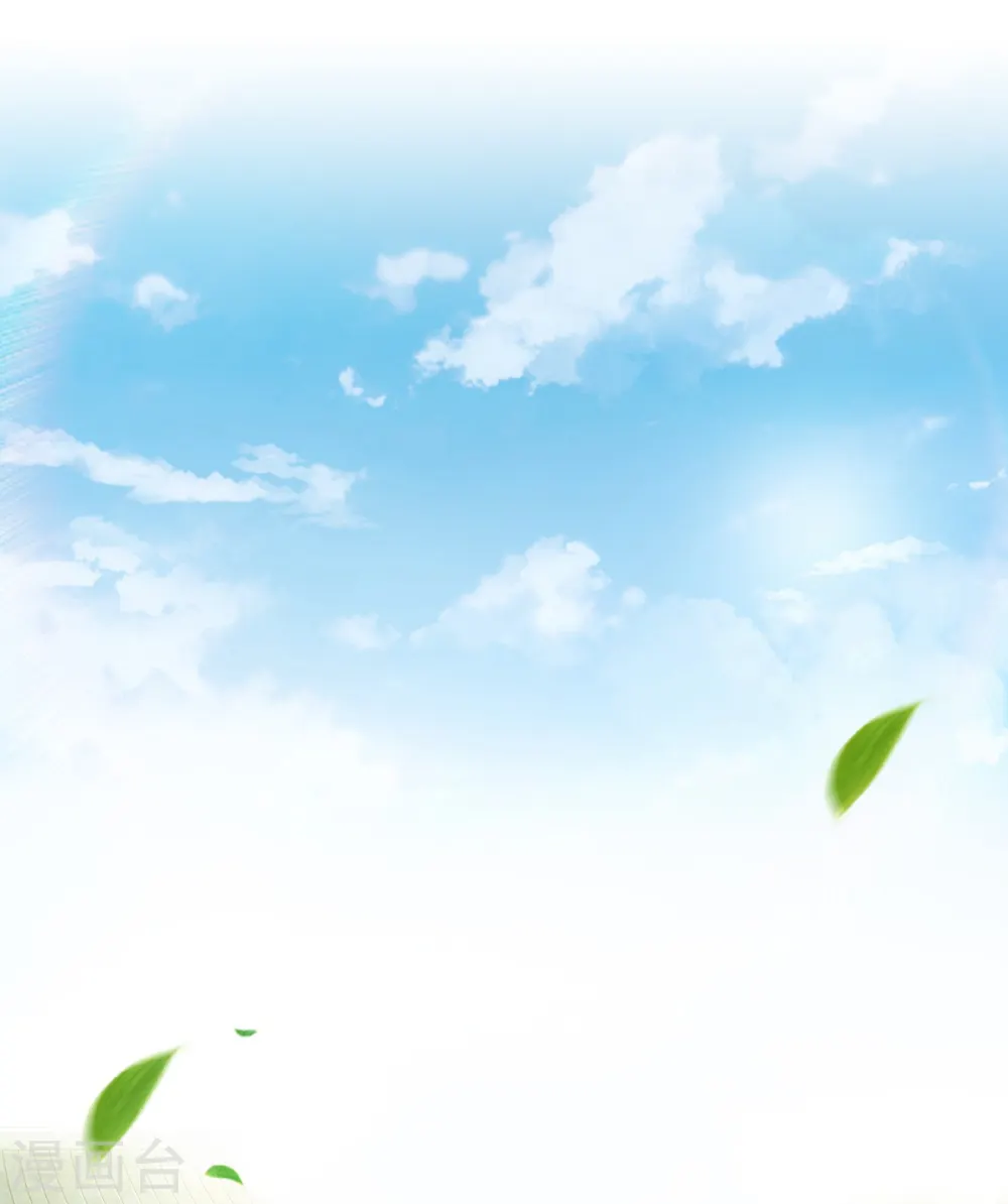 第49话 辣手摧花，小施惩戒 第17页