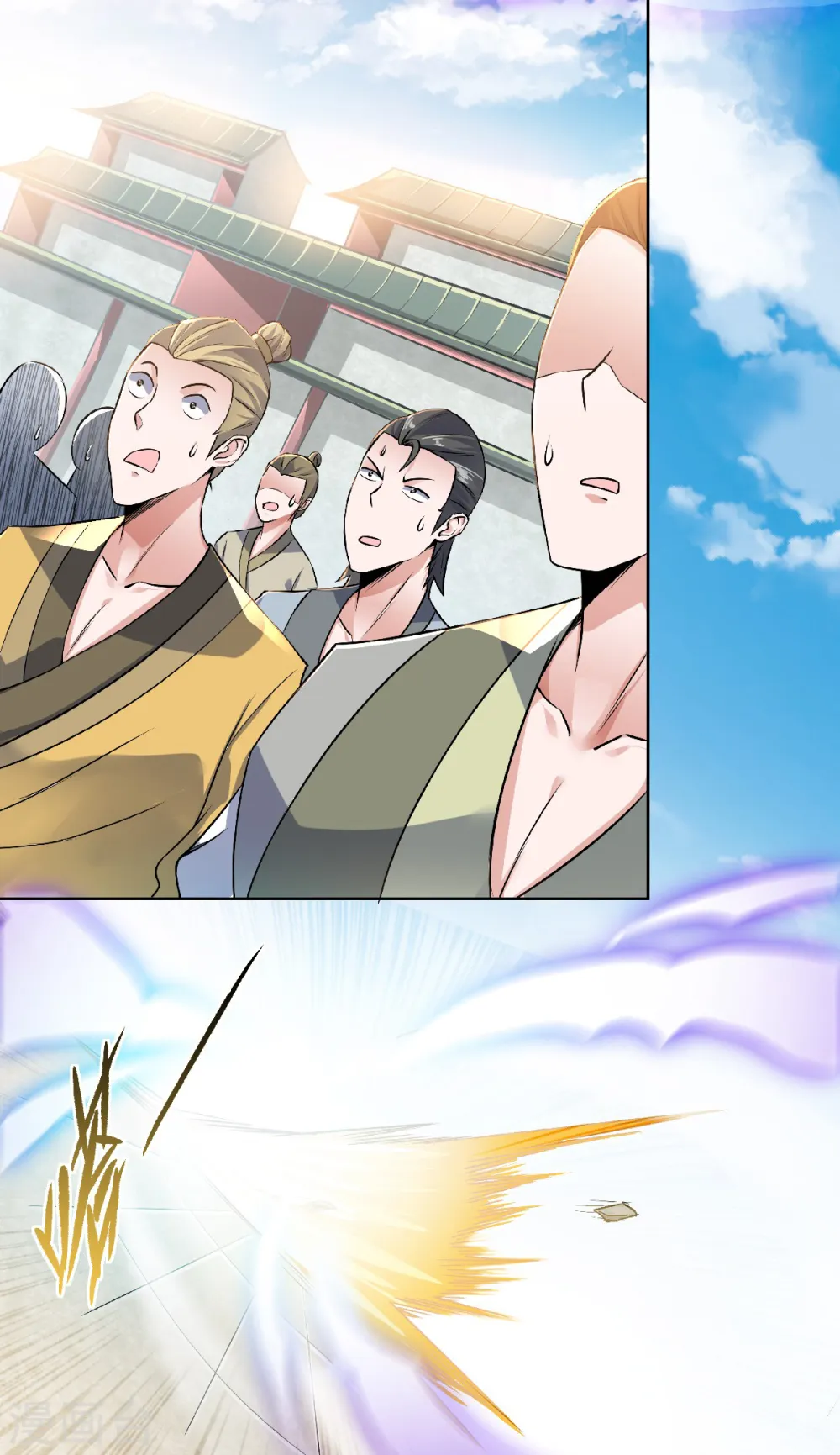 第48话 是男人就站起来！ 第4页